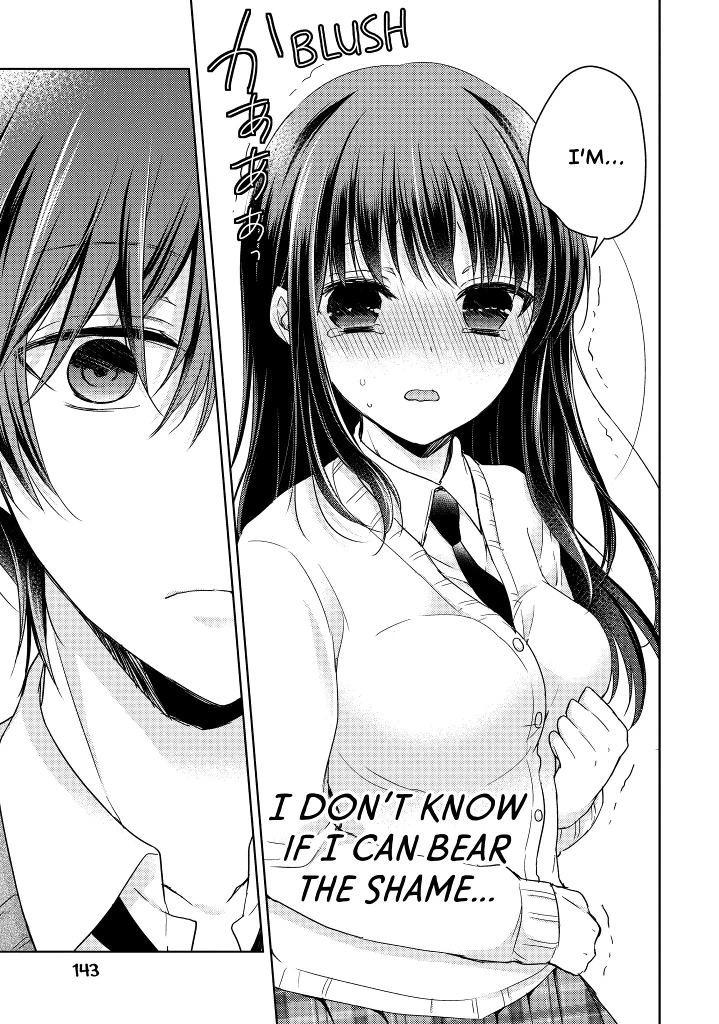 Midara na Ao-chan wa Benkyou ga Dekinai Chapter 23.5 page 11 - Vol.5 Extra Credit 1: Afternoon Spinoff