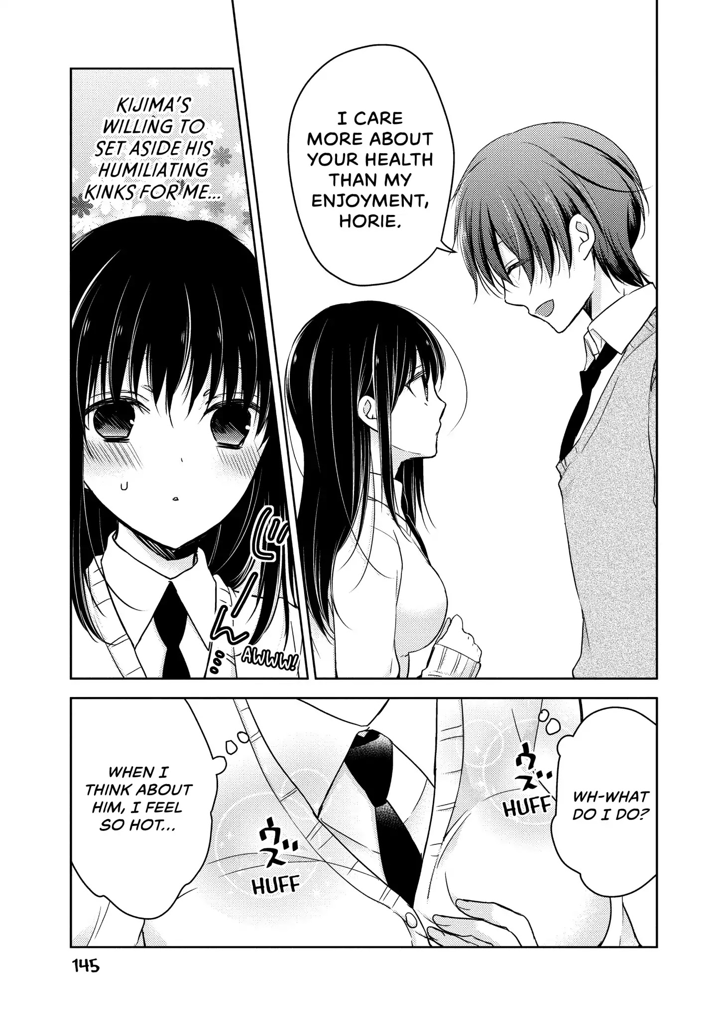 Midara na Ao-chan wa Benkyou ga Dekinai Chapter 23.5 page 13 - Vol.5 Extra Credit 1: Afternoon Spinoff