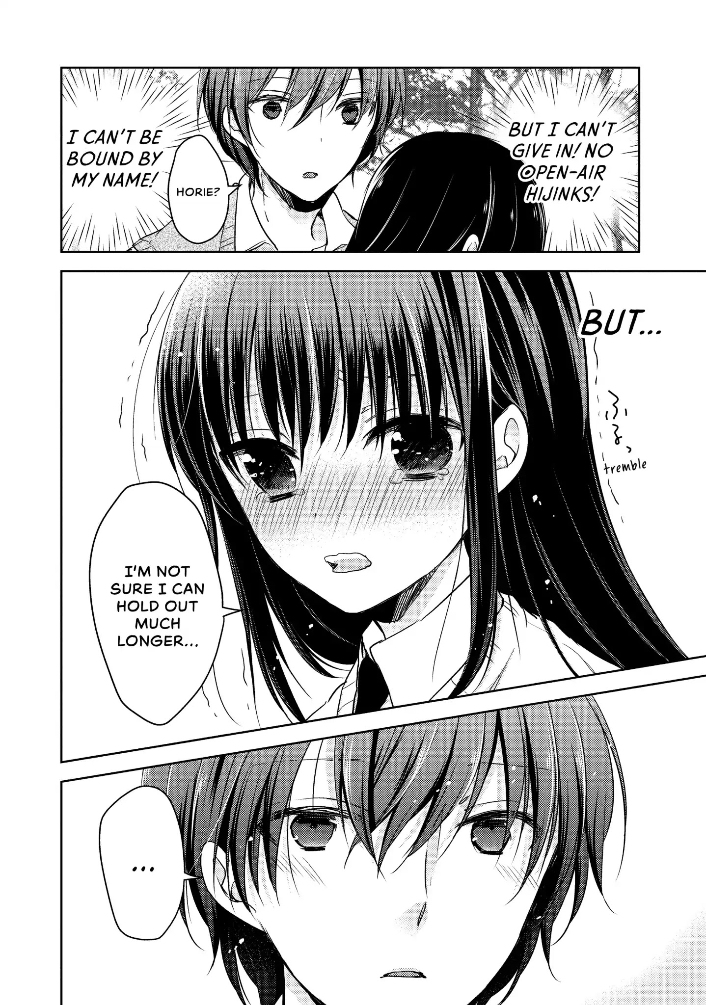 Midara na Ao-chan wa Benkyou ga Dekinai Chapter 23.5 page 14 - Vol.5 Extra Credit 1: Afternoon Spinoff