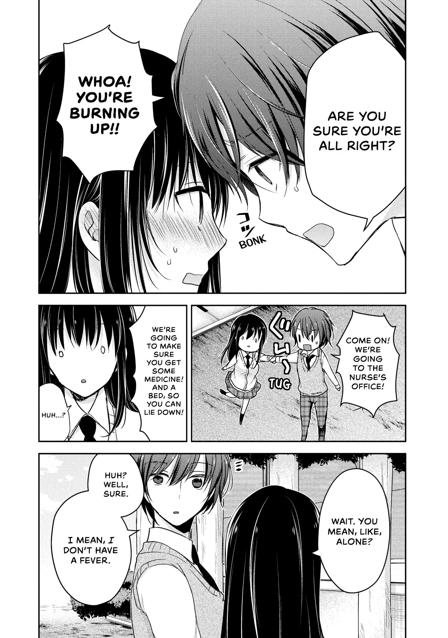 Midara na Ao-chan wa Benkyou ga Dekinai Chapter 23.5 page 16 - Vol.5 Extra Credit 1: Afternoon Spinoff