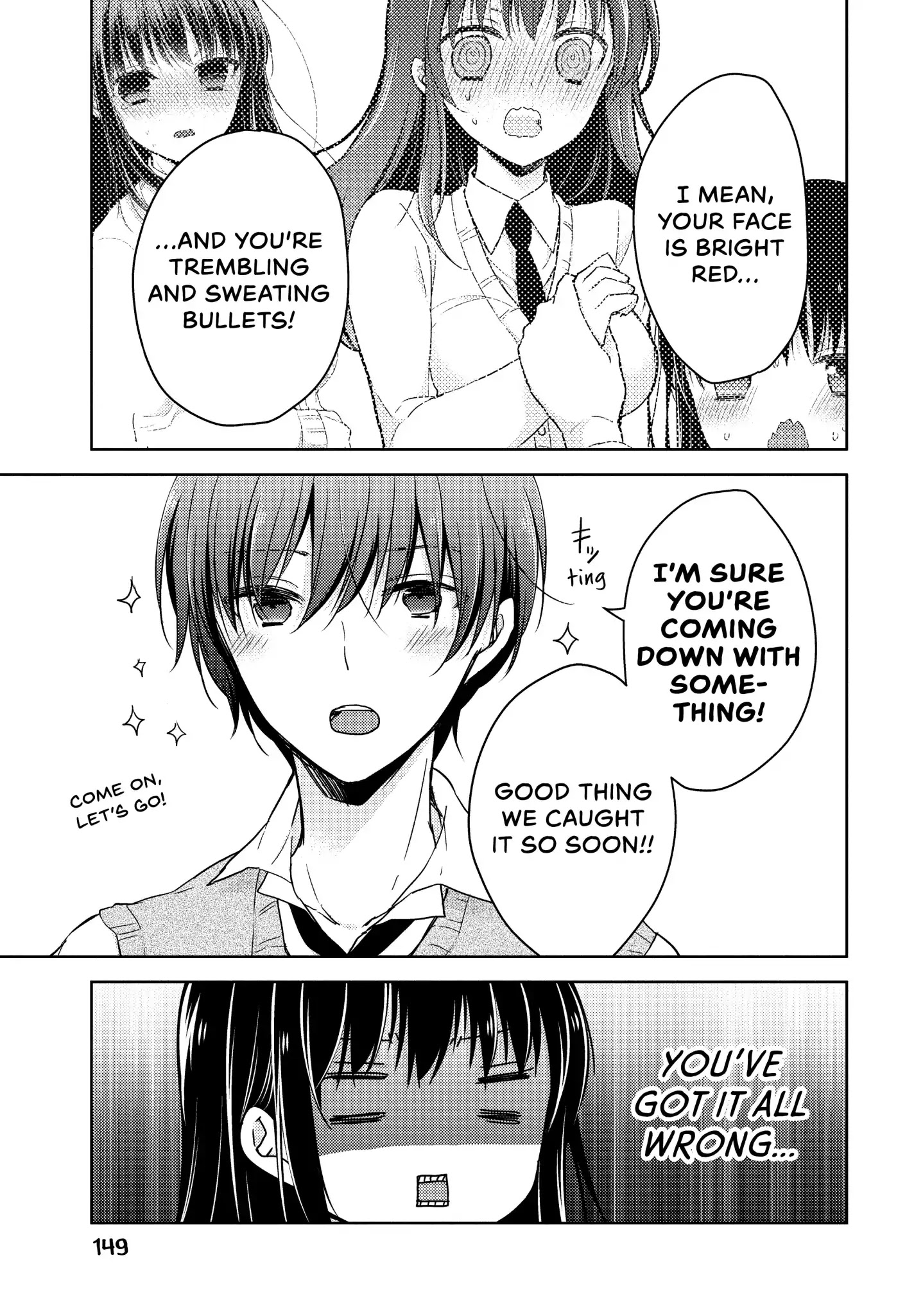 Midara na Ao-chan wa Benkyou ga Dekinai Chapter 23.5 page 17 - Vol.5 Extra Credit 1: Afternoon Spinoff