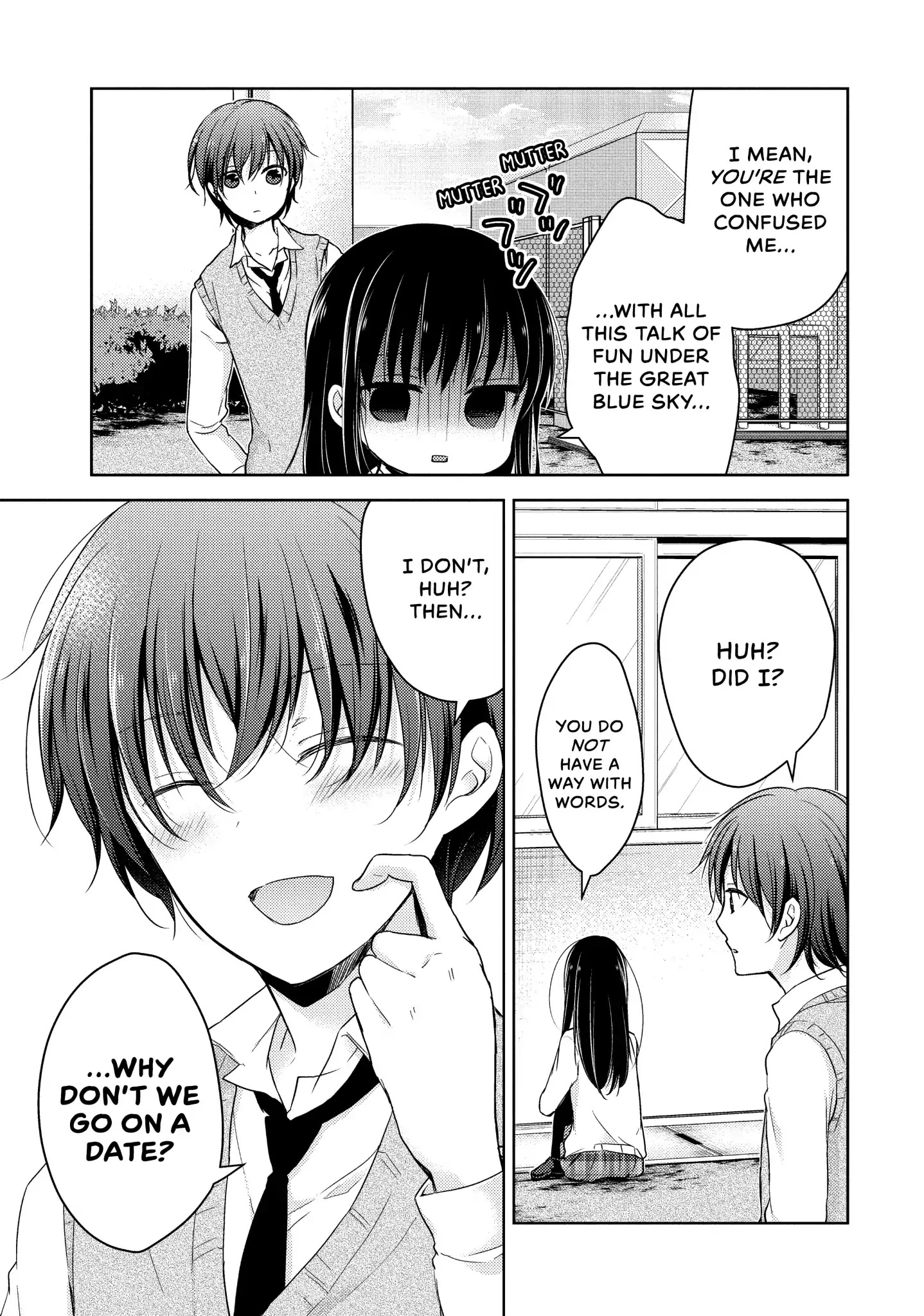 Midara na Ao-chan wa Benkyou ga Dekinai Chapter 23.5 page 19 - Vol.5 Extra Credit 1: Afternoon Spinoff