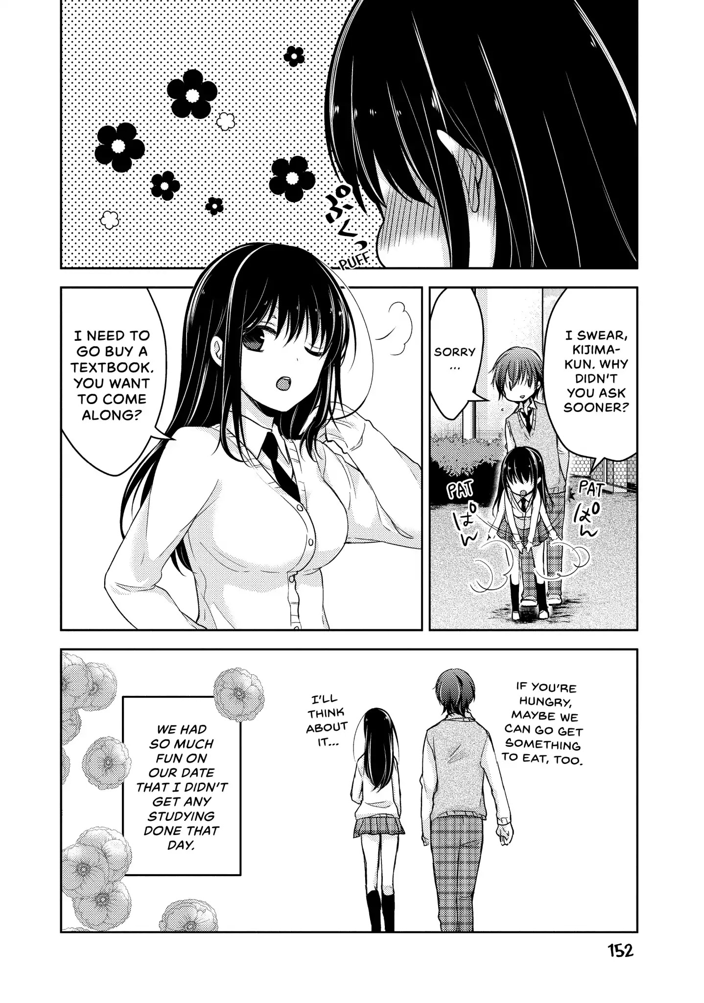 Midara na Ao-chan wa Benkyou ga Dekinai Chapter 23.5 page 20 - Vol.5 Extra Credit 1: Afternoon Spinoff