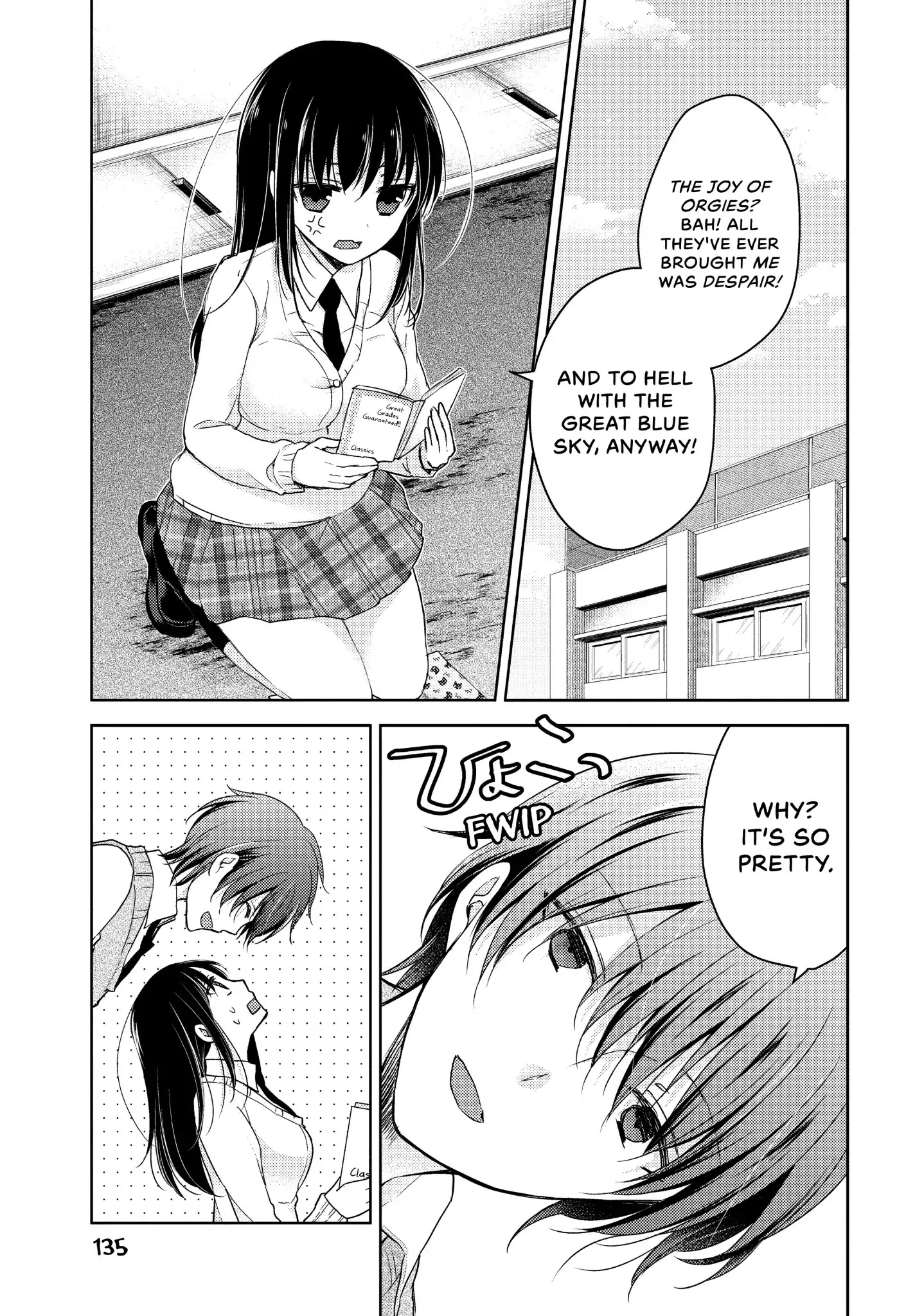 Midara na Ao-chan wa Benkyou ga Dekinai Chapter 23.5 page 3 - Vol.5 Extra Credit 1: Afternoon Spinoff