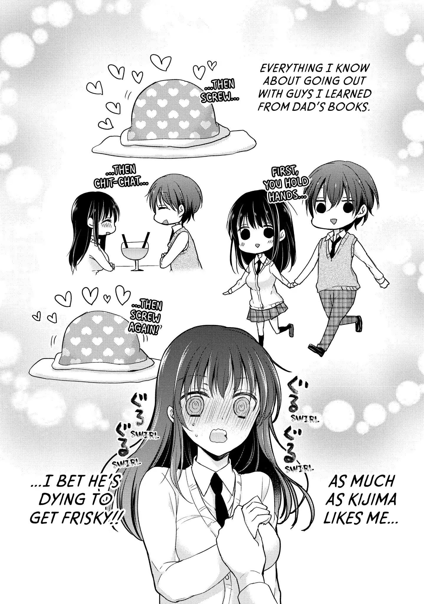 Midara na Ao-chan wa Benkyou ga Dekinai Chapter 23.5 page 5 - Vol.5 Extra Credit 1: Afternoon Spinoff