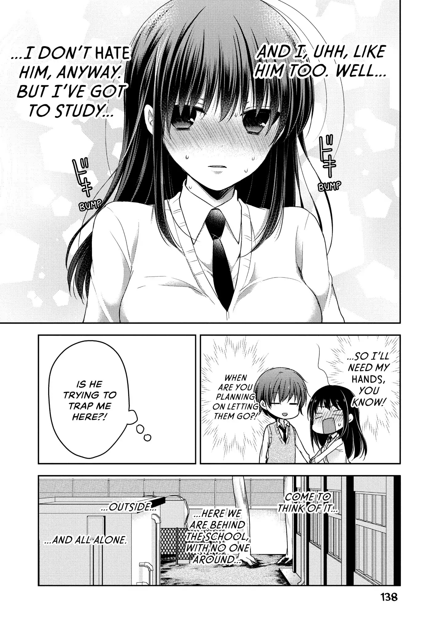Midara na Ao-chan wa Benkyou ga Dekinai Chapter 23.5 page 6 - Vol.5 Extra Credit 1: Afternoon Spinoff