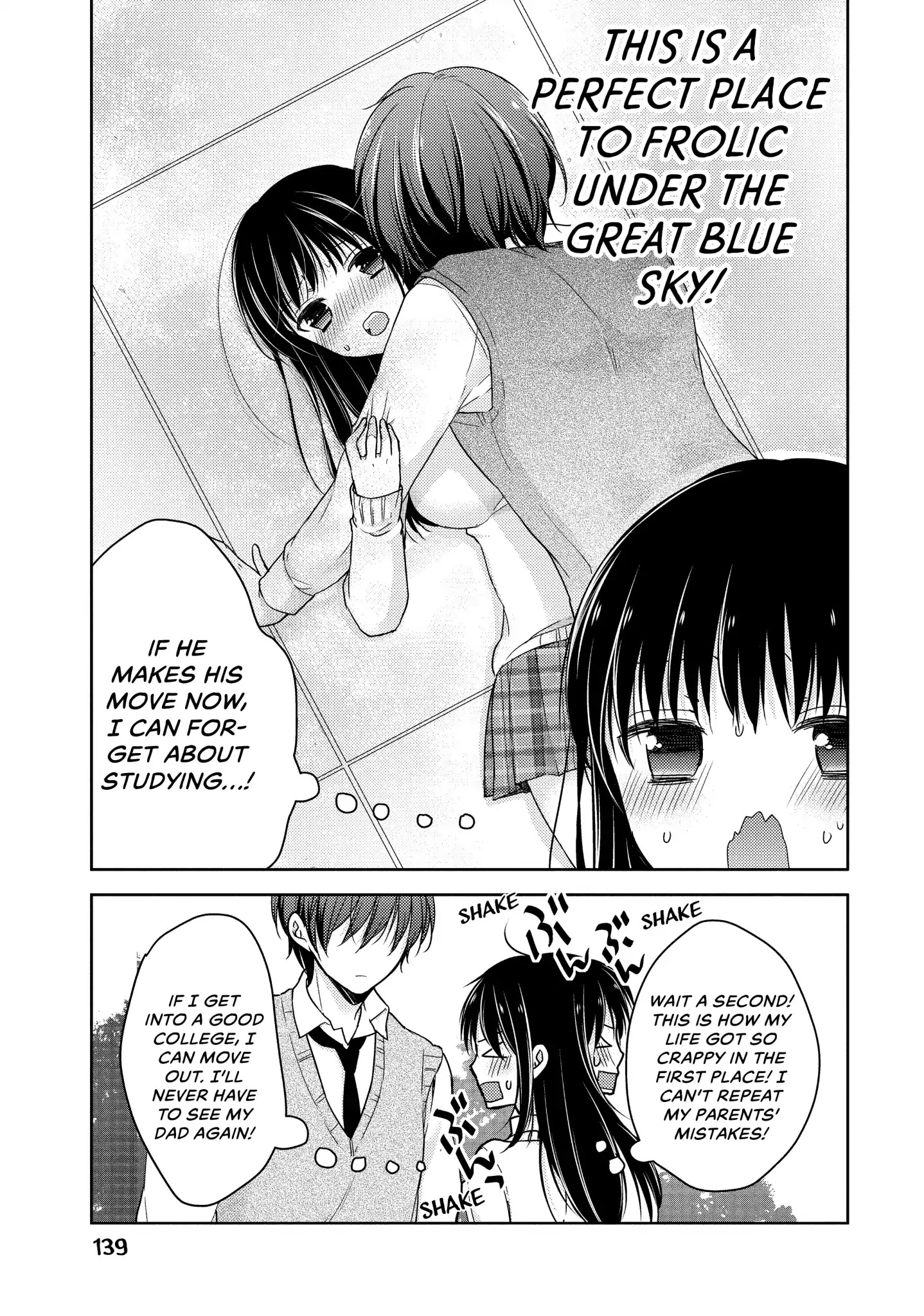 Midara na Ao-chan wa Benkyou ga Dekinai Chapter 23.5 page 7 - Vol.5 Extra Credit 1: Afternoon Spinoff