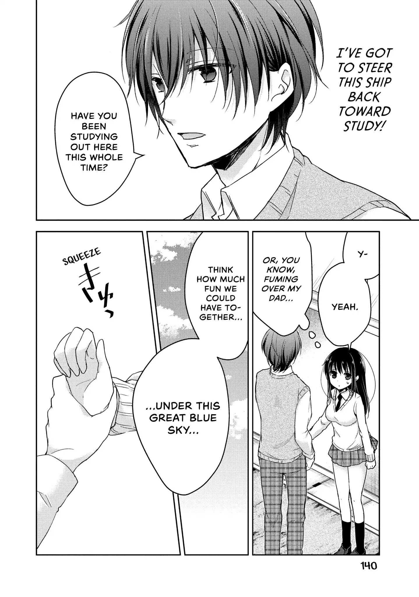 Midara na Ao-chan wa Benkyou ga Dekinai Chapter 23.5 page 8 - Vol.5 Extra Credit 1: Afternoon Spinoff