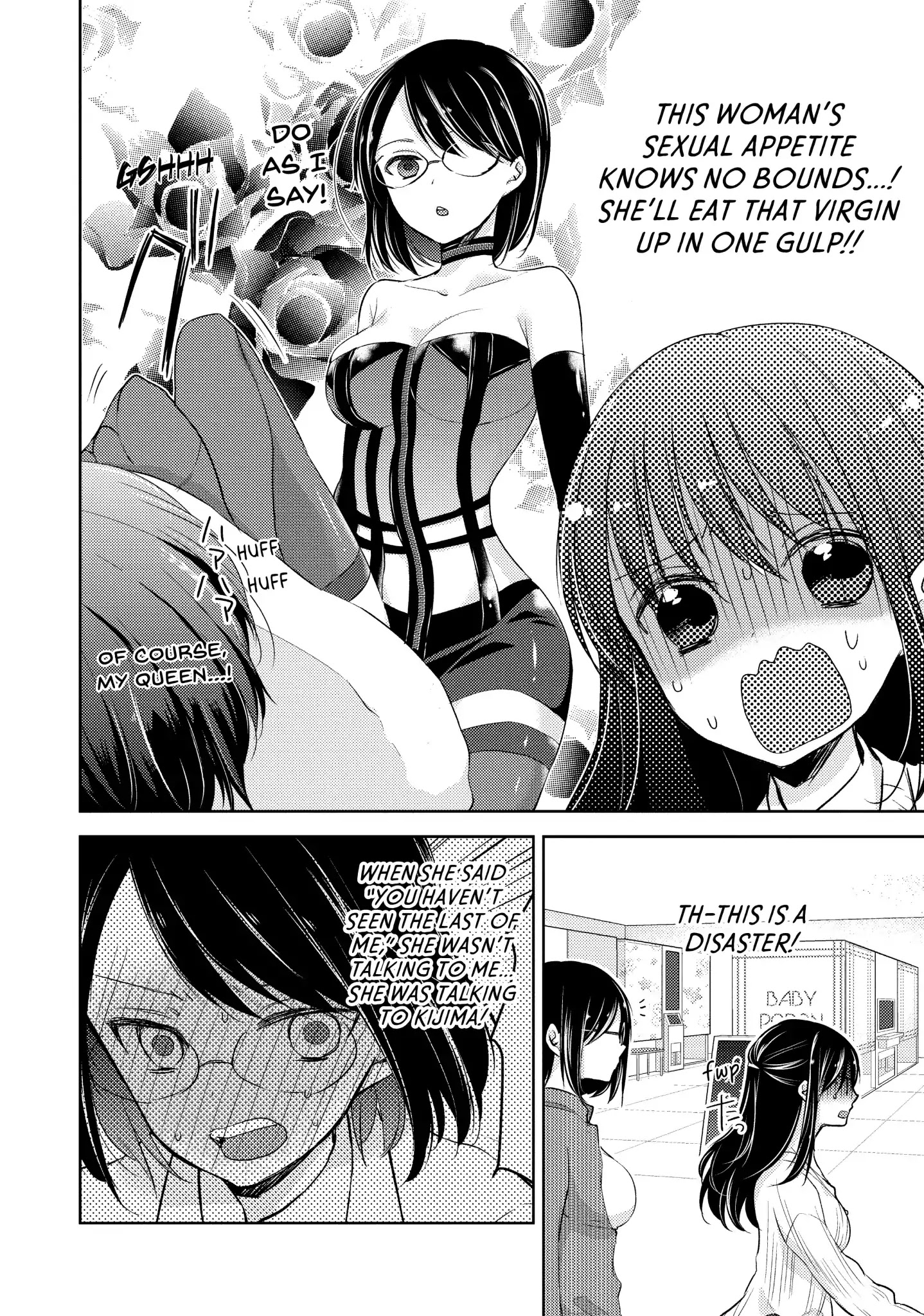 Midara na Ao-chan wa Benkyou ga Dekinai Chapter 23 page 10 - Chapter 23: Vol.5 Lesson 23: Kaneko-san's Confession