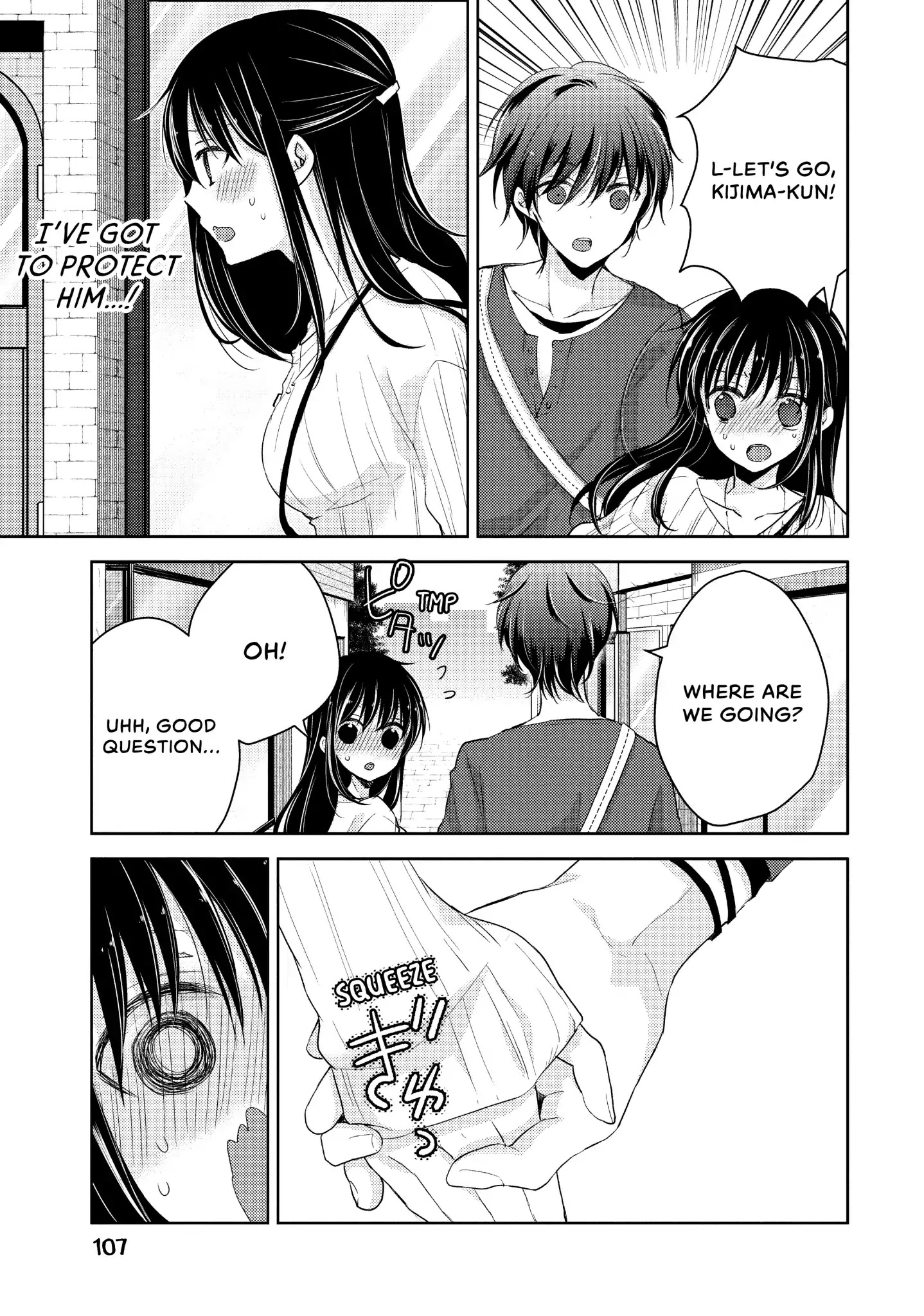 Midara na Ao-chan wa Benkyou ga Dekinai Chapter 23 page 11 - Chapter 23: Vol.5 Lesson 23: Kaneko-san's Confession