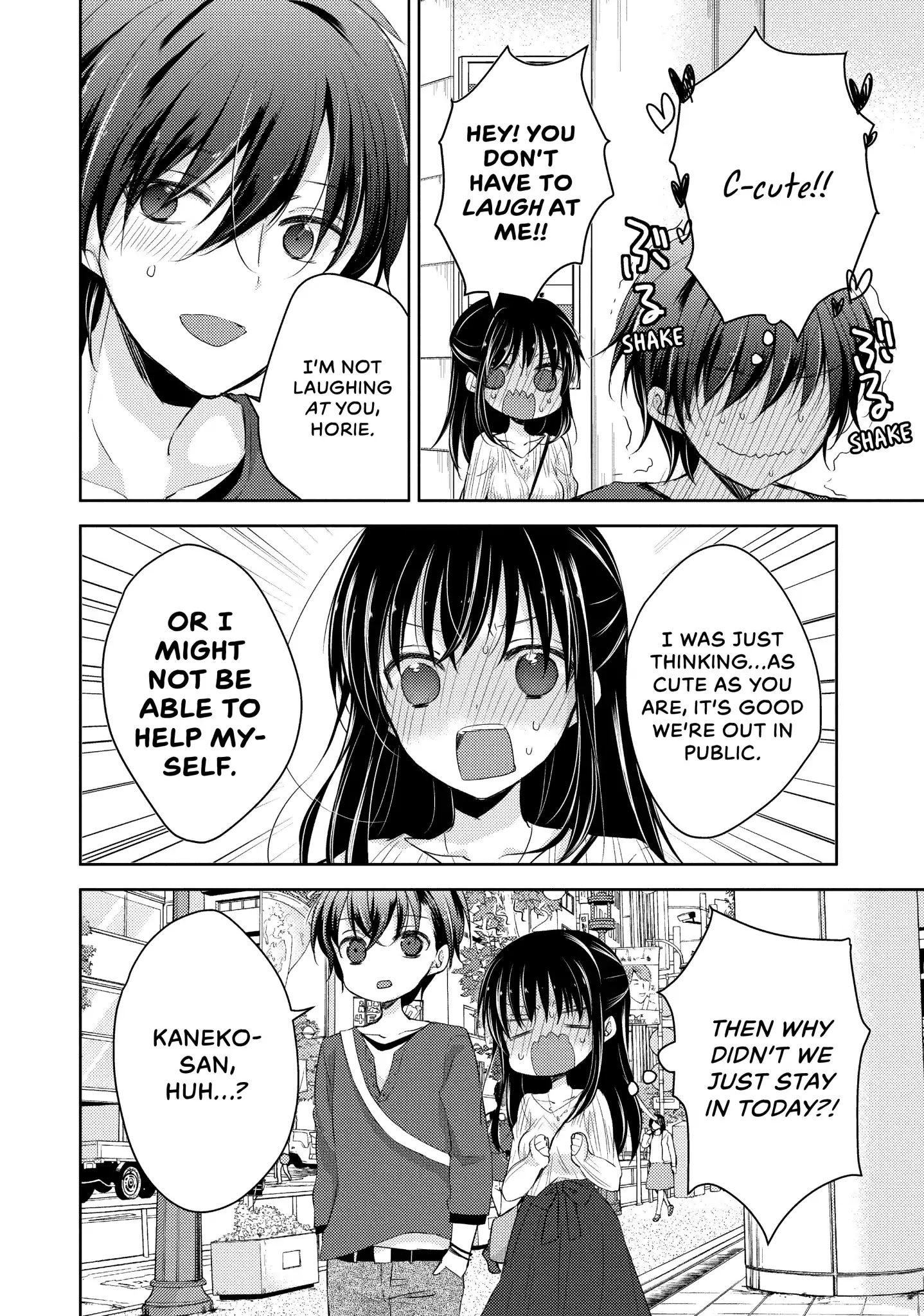 Midara na Ao-chan wa Benkyou ga Dekinai Chapter 23 page 14 - Chapter 23: Vol.5 Lesson 23: Kaneko-san's Confession