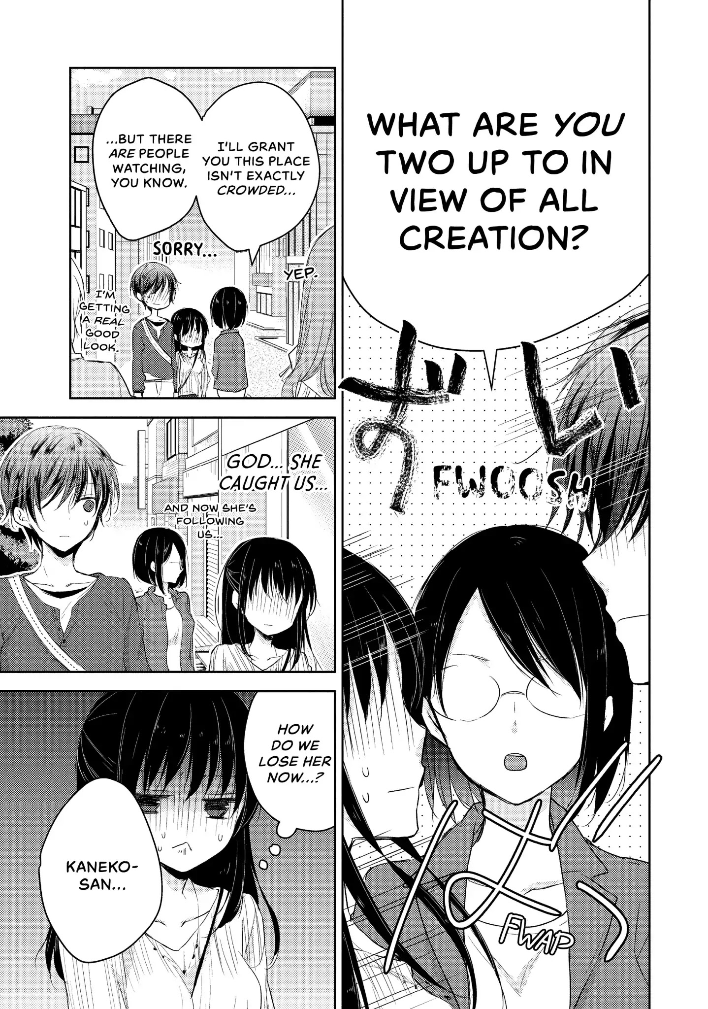 Midara na Ao-chan wa Benkyou ga Dekinai Chapter 23 page 19 - Chapter 23: Vol.5 Lesson 23: Kaneko-san's Confession