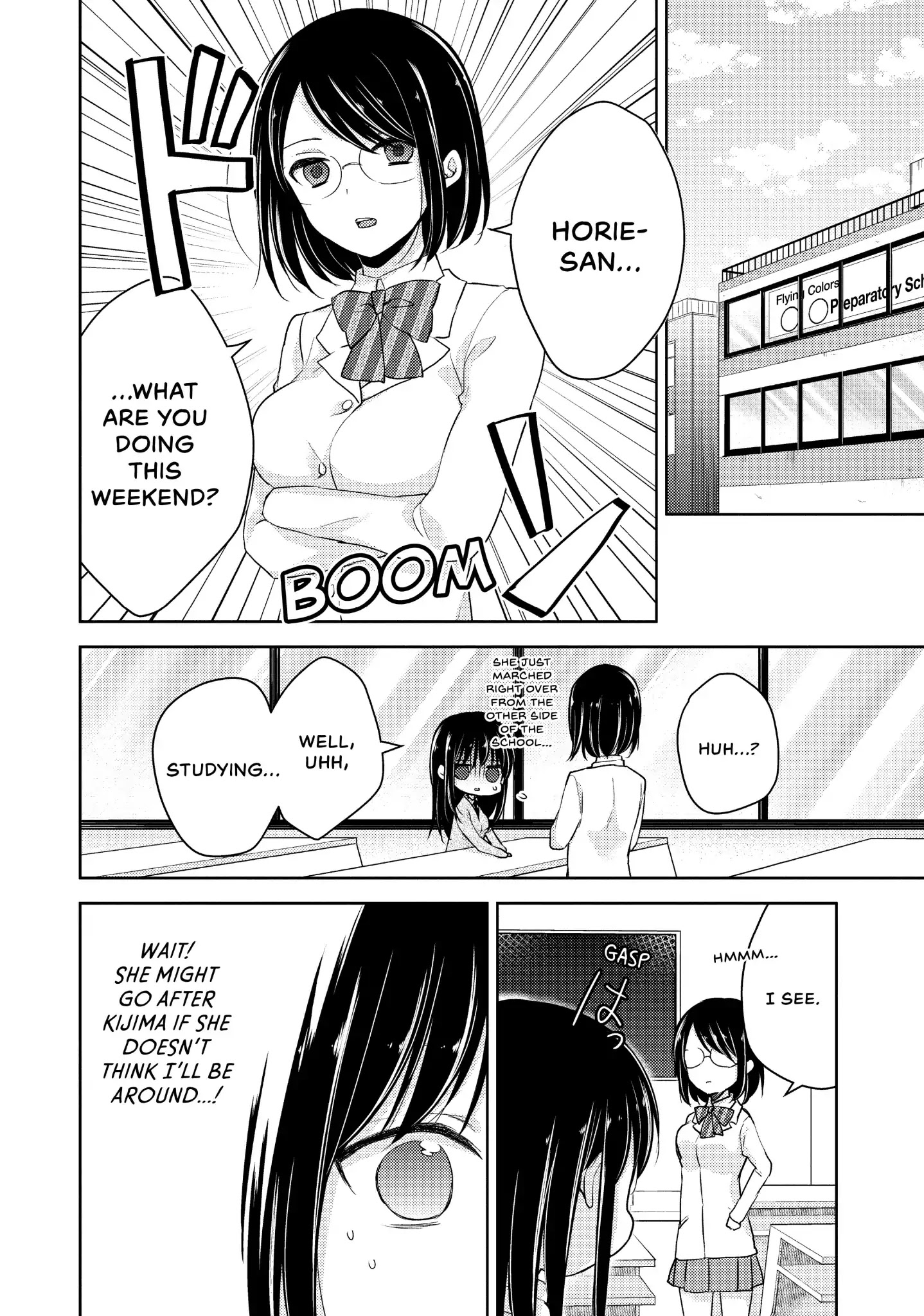 Midara na Ao-chan wa Benkyou ga Dekinai Chapter 23 page 2 - Chapter 23: Vol.5 Lesson 23: Kaneko-san's Confession
