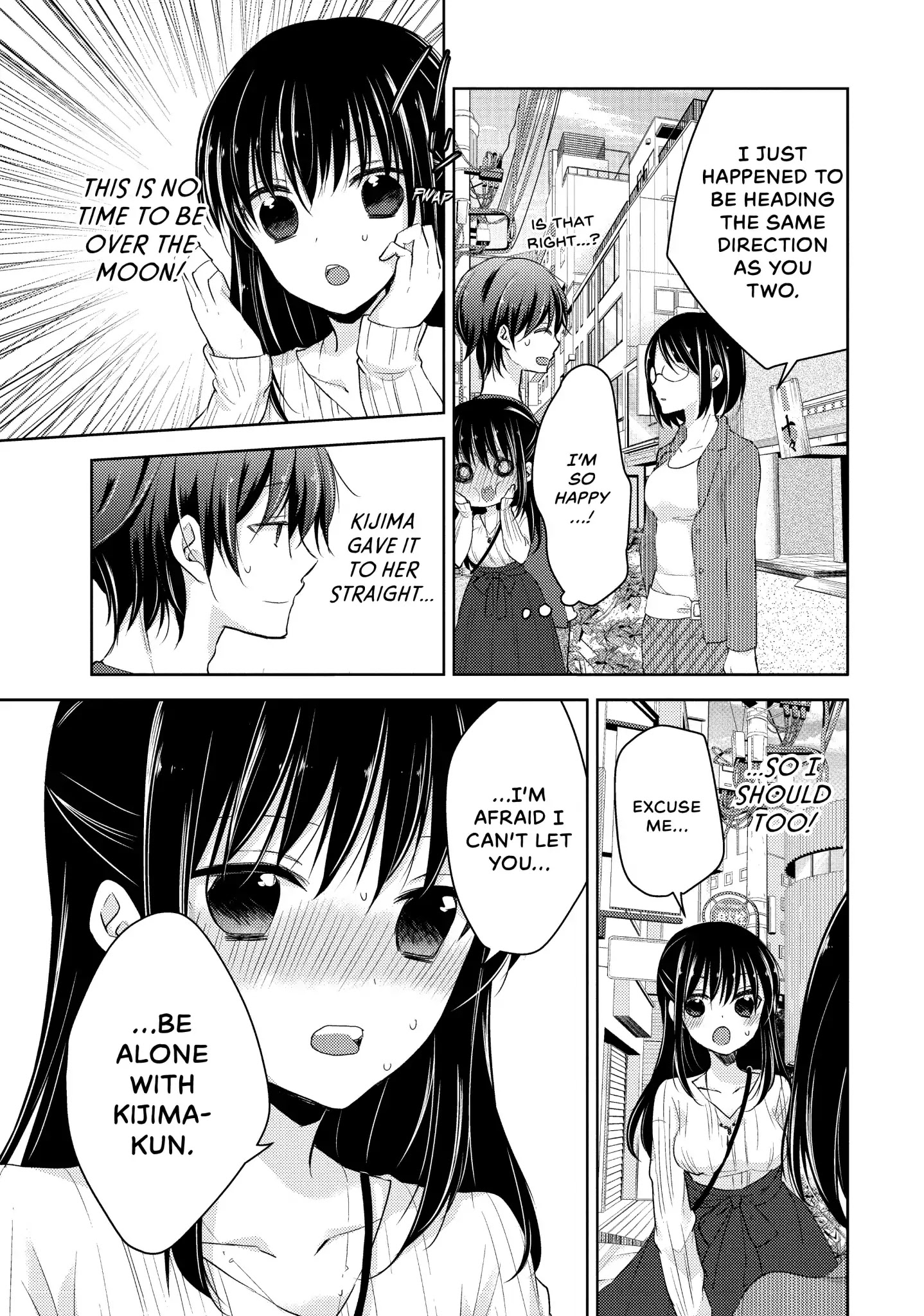 Midara na Ao-chan wa Benkyou ga Dekinai Chapter 23 page 21 - Chapter 23: Vol.5 Lesson 23: Kaneko-san's Confession