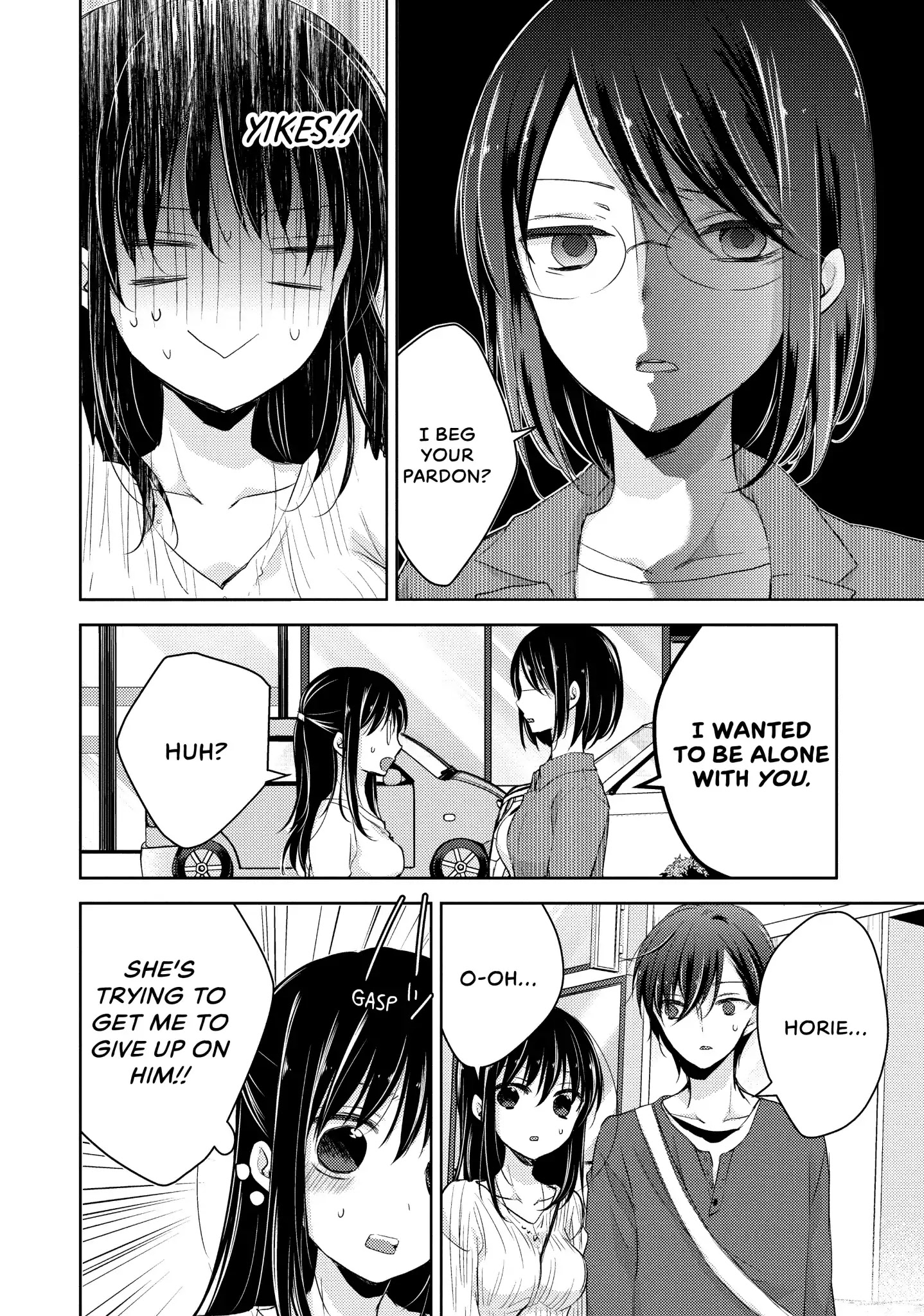 Midara na Ao-chan wa Benkyou ga Dekinai Chapter 23 page 22 - Chapter 23: Vol.5 Lesson 23: Kaneko-san's Confession