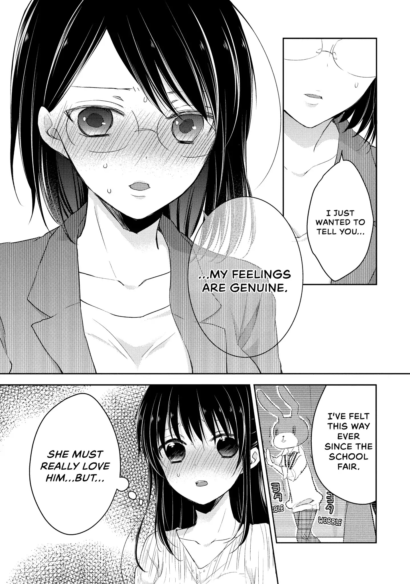 Midara na Ao-chan wa Benkyou ga Dekinai Chapter 23 page 25 - Chapter 23: Vol.5 Lesson 23: Kaneko-san's Confession