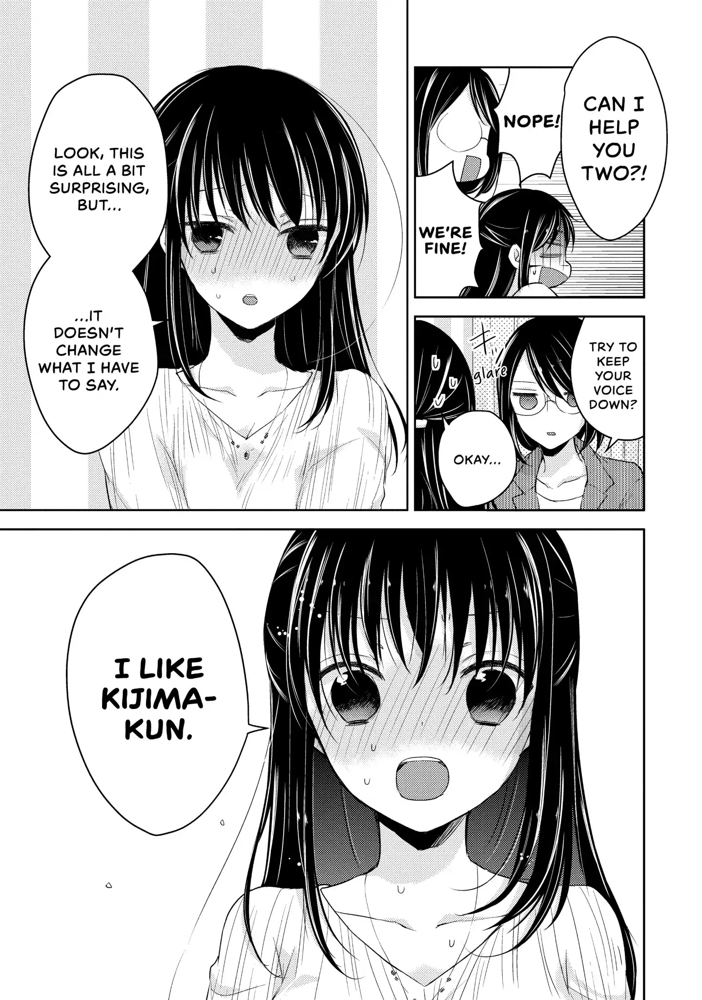 Midara na Ao-chan wa Benkyou ga Dekinai Chapter 23 page 29 - Chapter 23: Vol.5 Lesson 23: Kaneko-san's Confession