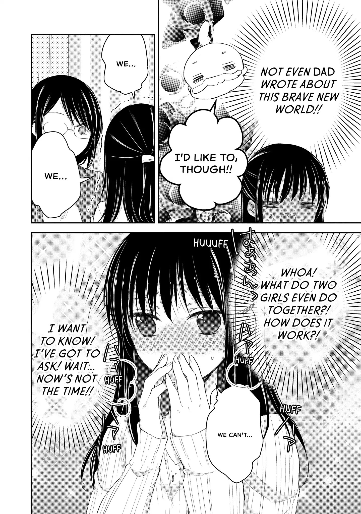 Midara na Ao-chan wa Benkyou ga Dekinai Chapter 23 page 32 - Chapter 23: Vol.5 Lesson 23: Kaneko-san's Confession