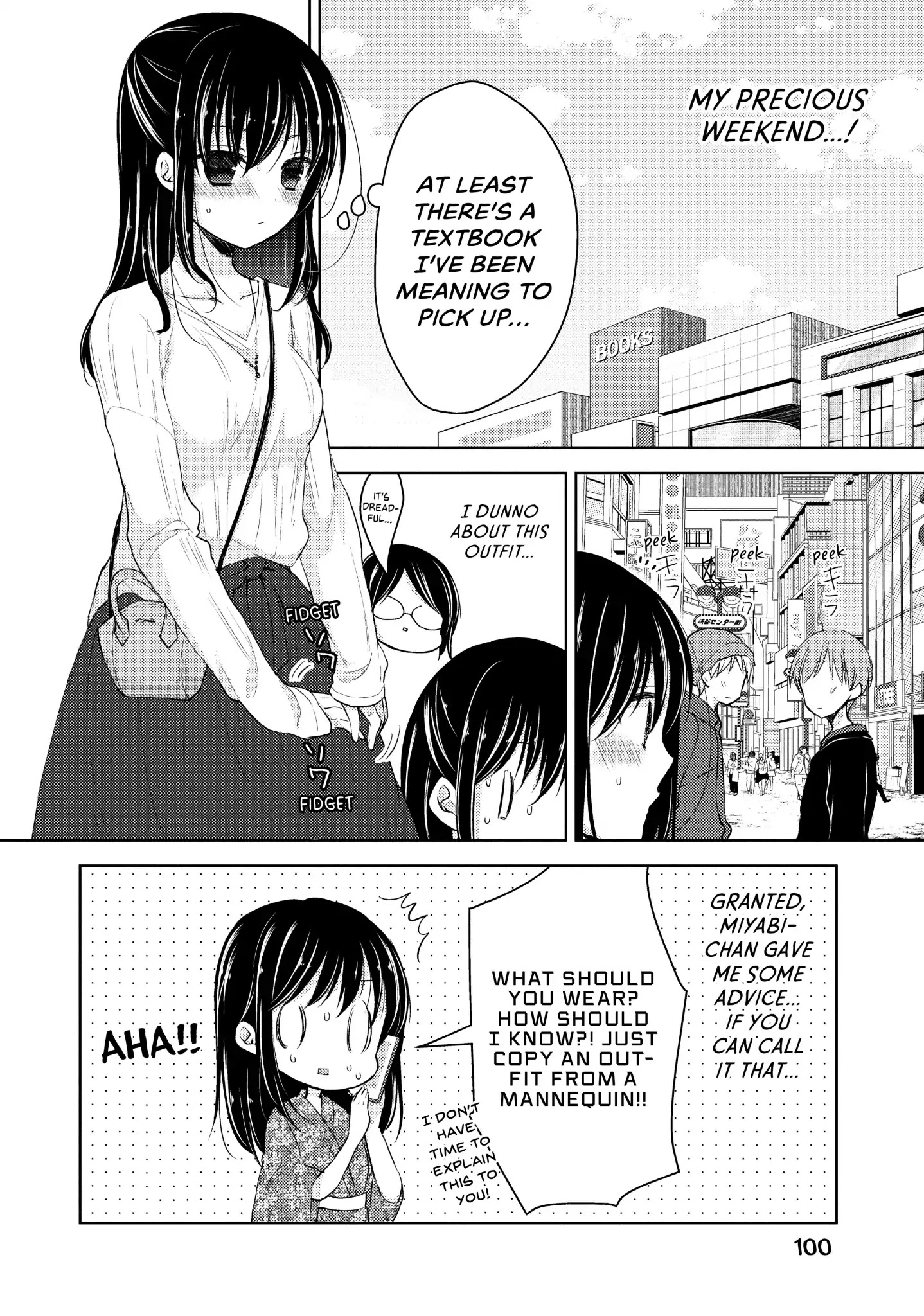 Midara na Ao-chan wa Benkyou ga Dekinai Chapter 23 page 4 - Chapter 23: Vol.5 Lesson 23: Kaneko-san's Confession