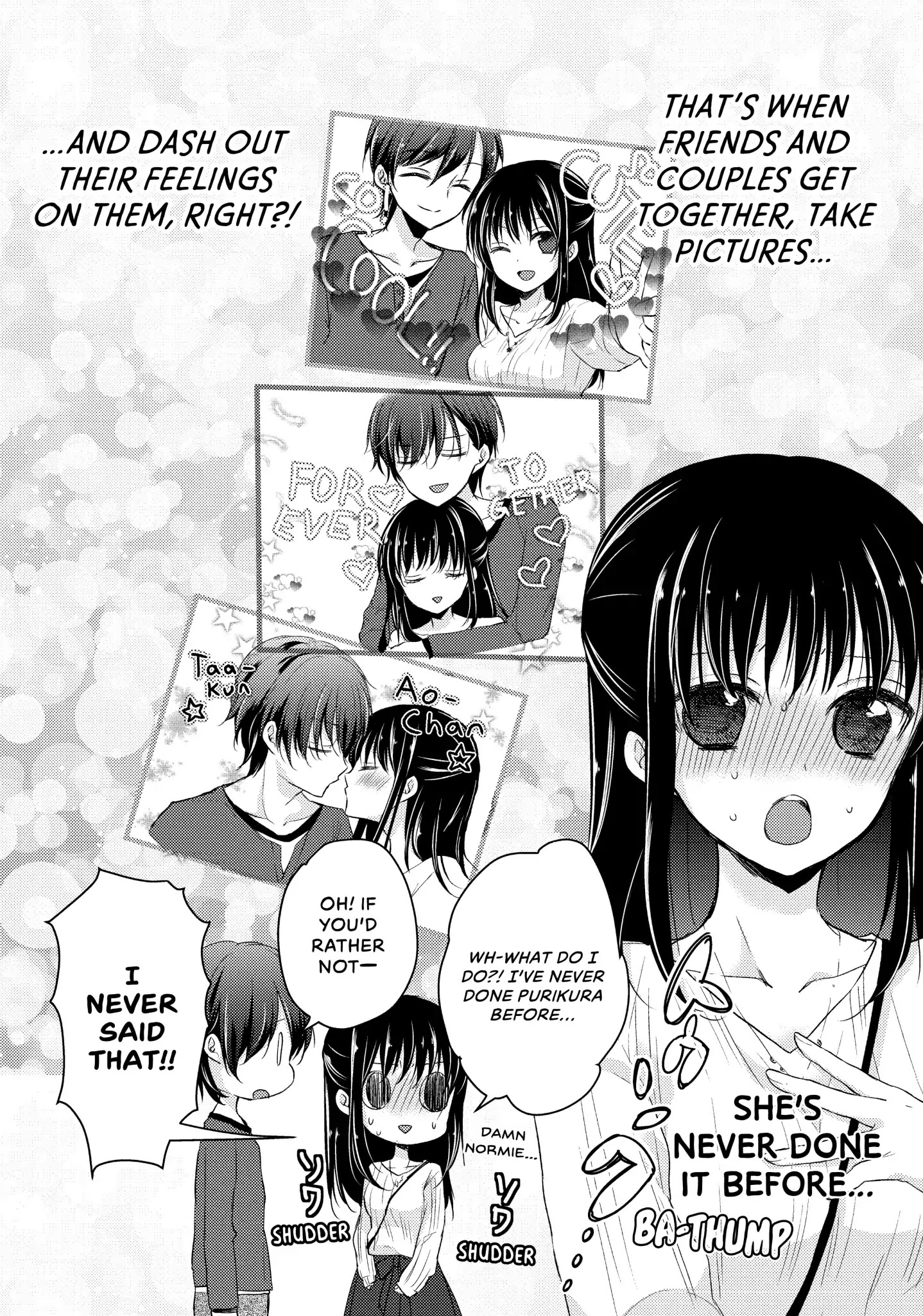 Midara na Ao-chan wa Benkyou ga Dekinai Chapter 23 page 7 - Chapter 23: Vol.5 Lesson 23: Kaneko-san's Confession