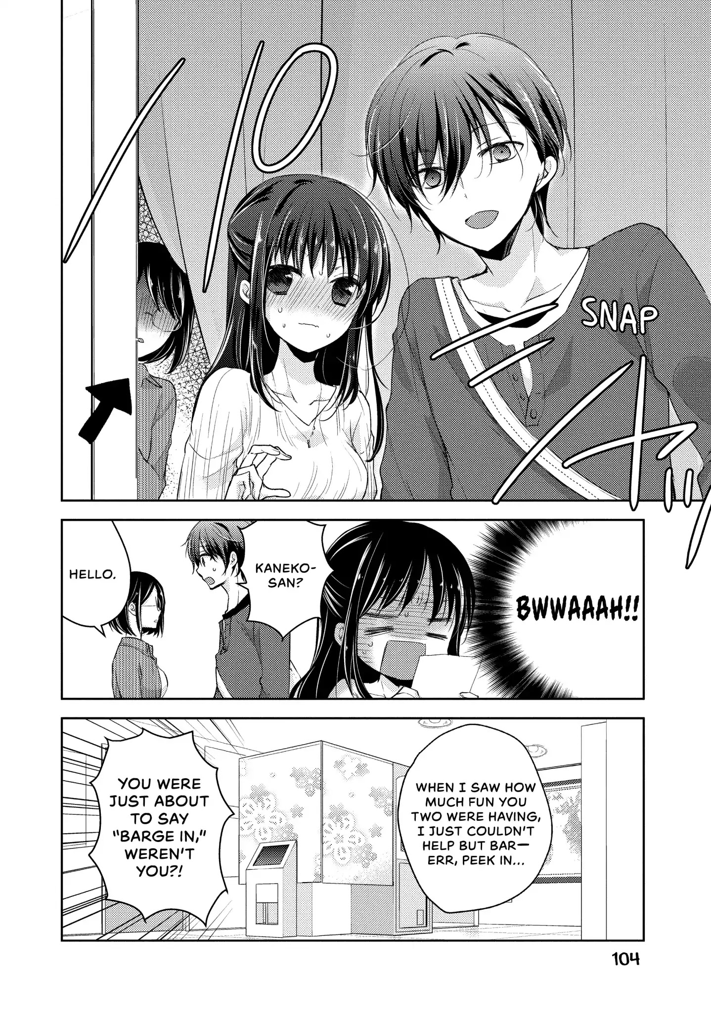 Midara na Ao-chan wa Benkyou ga Dekinai Chapter 23 page 8 - Chapter 23: Vol.5 Lesson 23: Kaneko-san's Confession