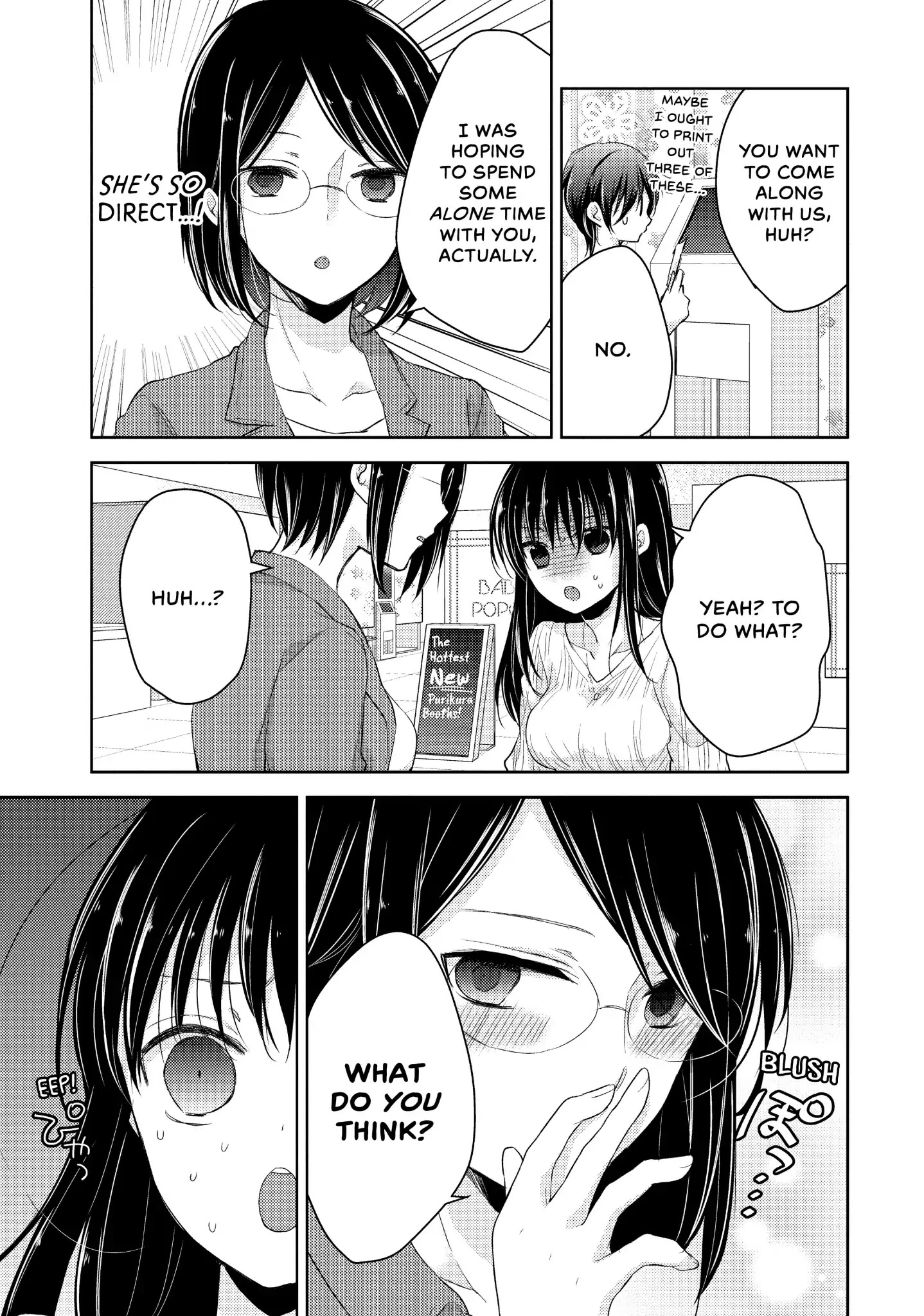 Midara na Ao-chan wa Benkyou ga Dekinai Chapter 23 page 9 - Chapter 23: Vol.5 Lesson 23: Kaneko-san's Confession