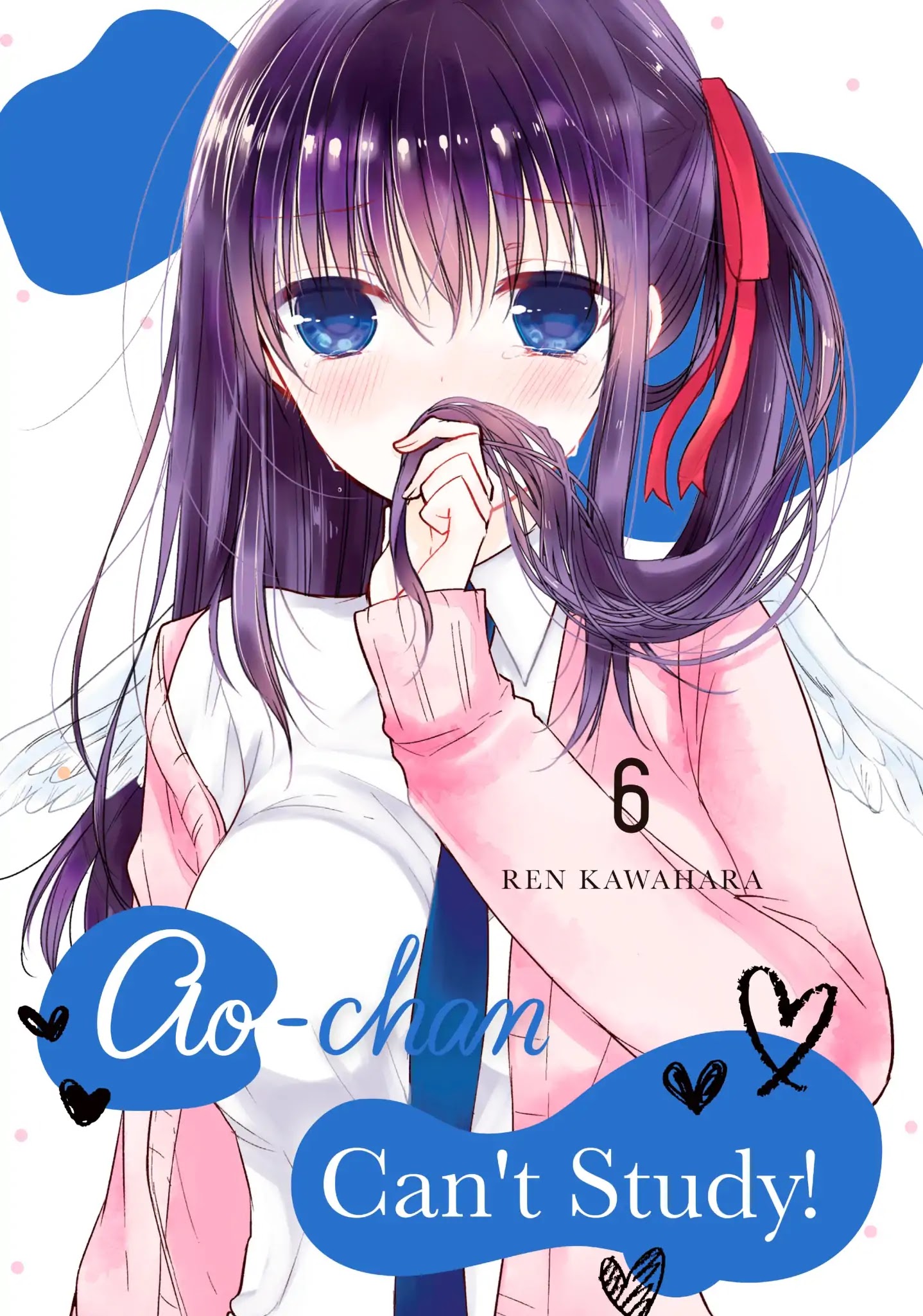 Midara na Ao-chan wa Benkyou ga Dekinai Chapter 24 page 1 - Chapter 24: Vol.6 Lesson 24: Dressing Room Danger