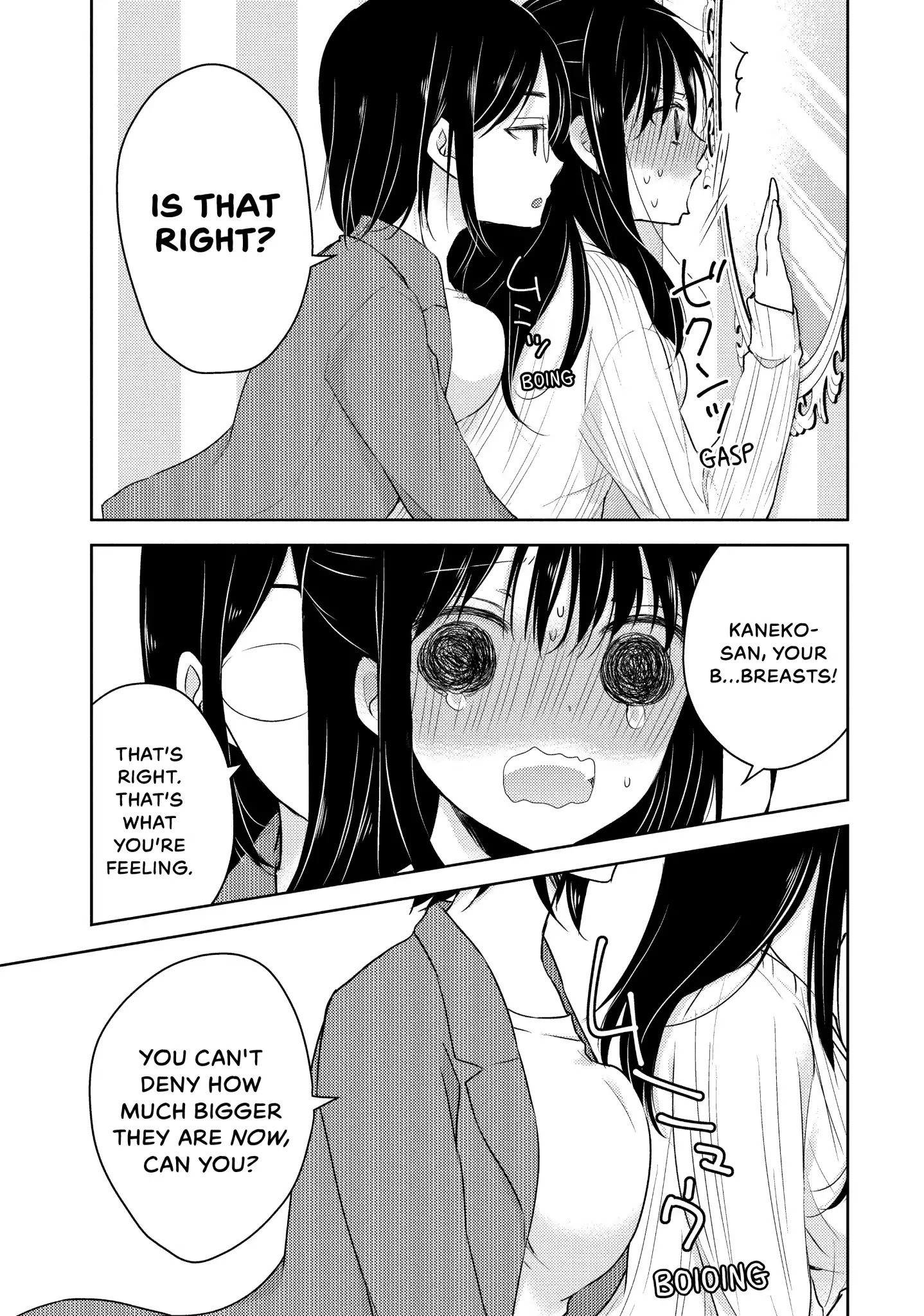 Midara na Ao-chan wa Benkyou ga Dekinai Chapter 24 page 10 - Chapter 24: Vol.6 Lesson 24: Dressing Room Danger