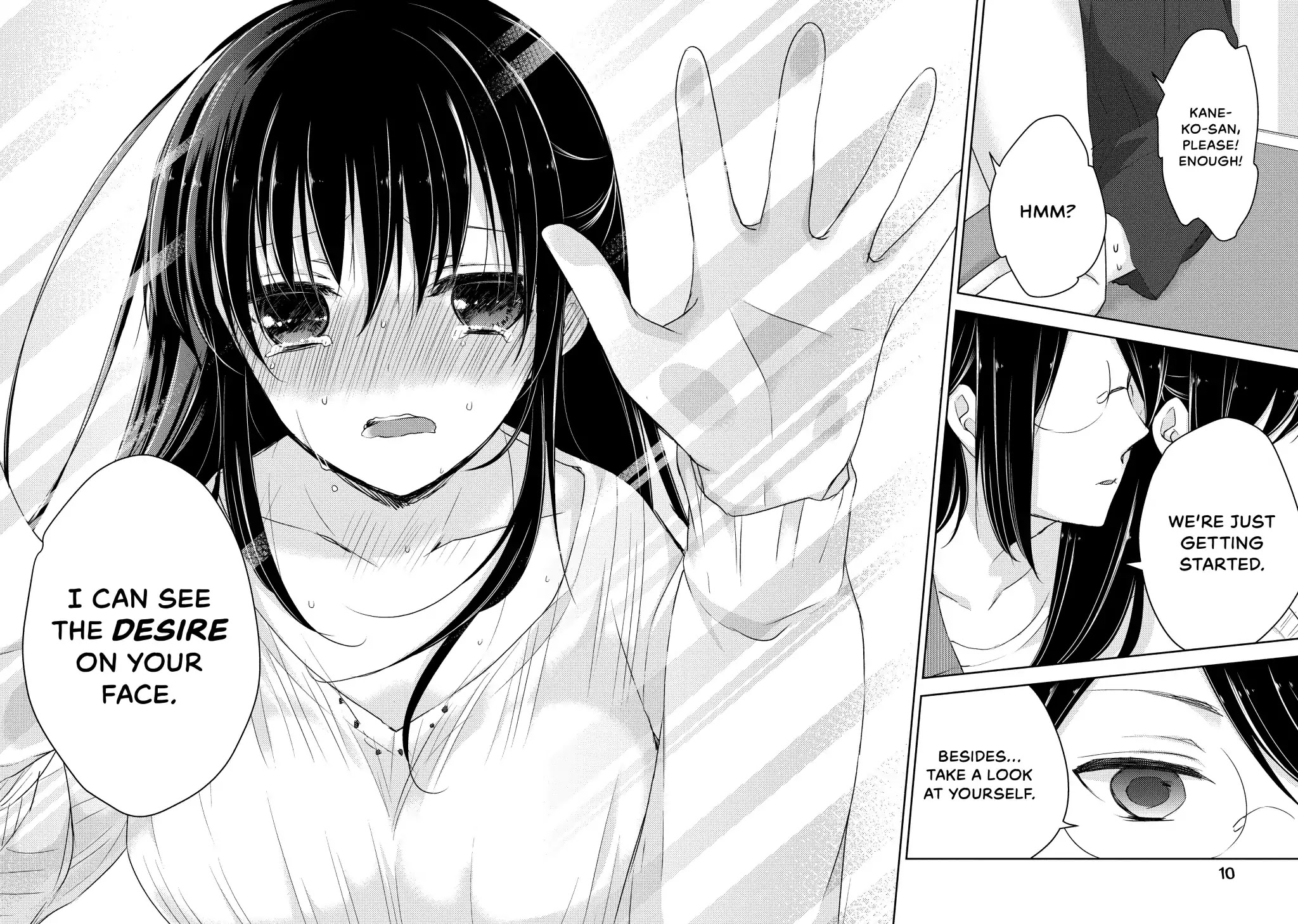 Midara na Ao-chan wa Benkyou ga Dekinai Chapter 24 page 11 - Chapter 24: Vol.6 Lesson 24: Dressing Room Danger