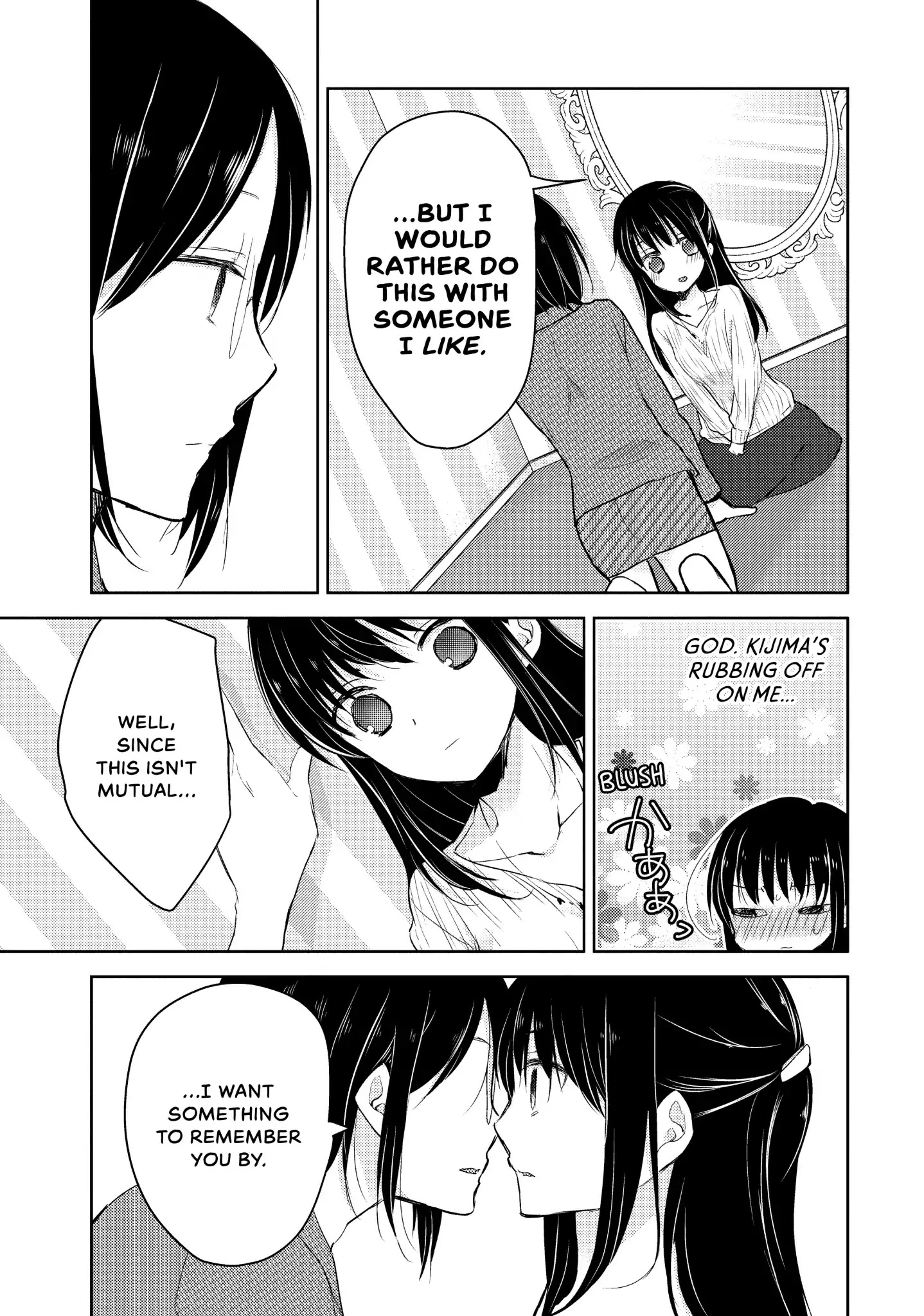 Midara na Ao-chan wa Benkyou ga Dekinai Chapter 24 page 13 - Chapter 24: Vol.6 Lesson 24: Dressing Room Danger