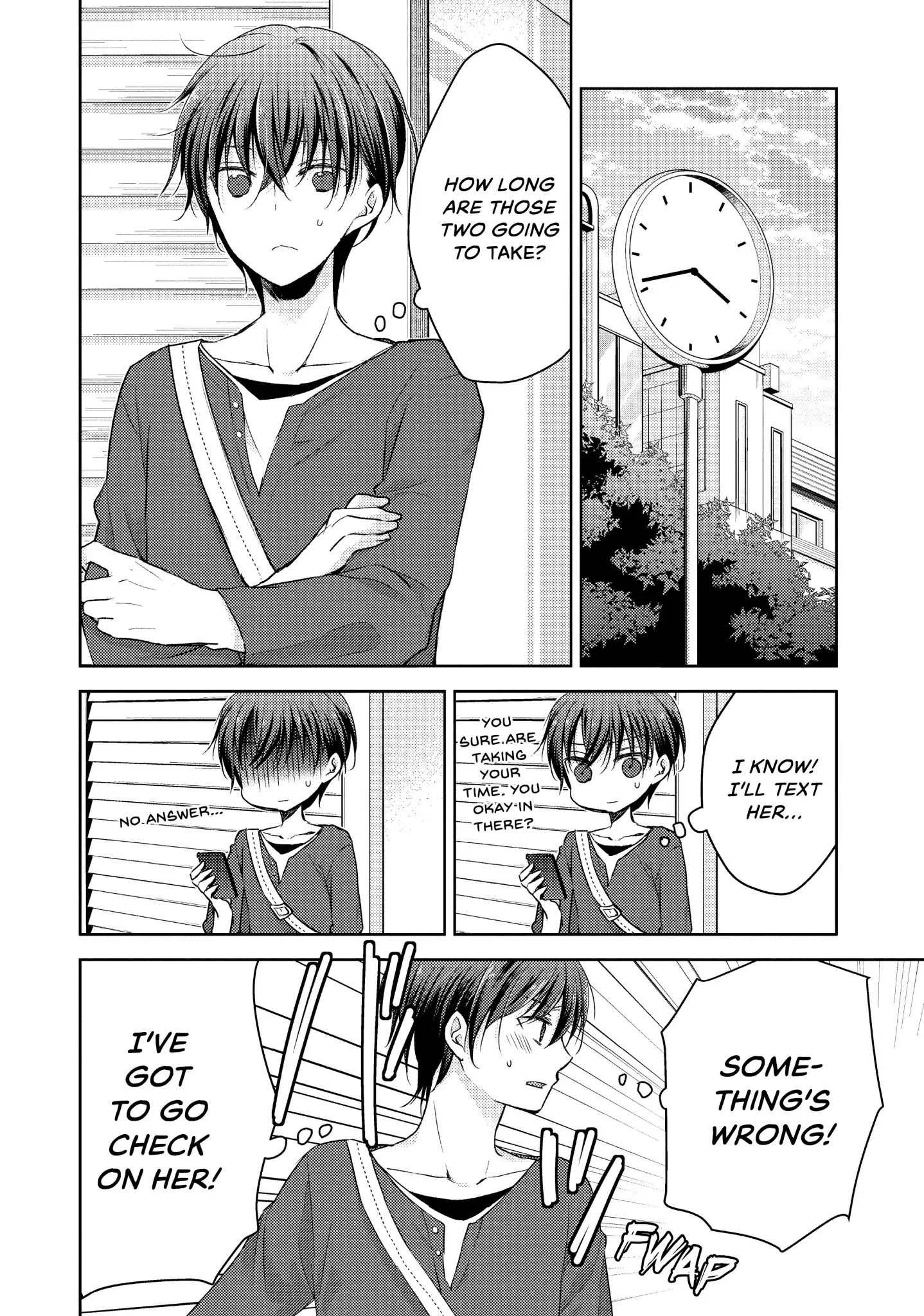 Midara na Ao-chan wa Benkyou ga Dekinai Chapter 24 page 14 - Chapter 24: Vol.6 Lesson 24: Dressing Room Danger