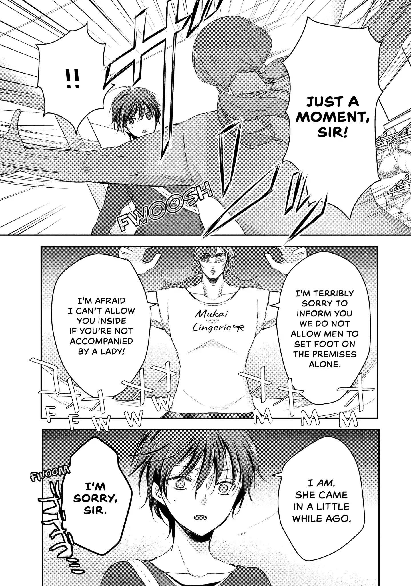 Midara na Ao-chan wa Benkyou ga Dekinai Chapter 24 page 15 - Chapter 24: Vol.6 Lesson 24: Dressing Room Danger