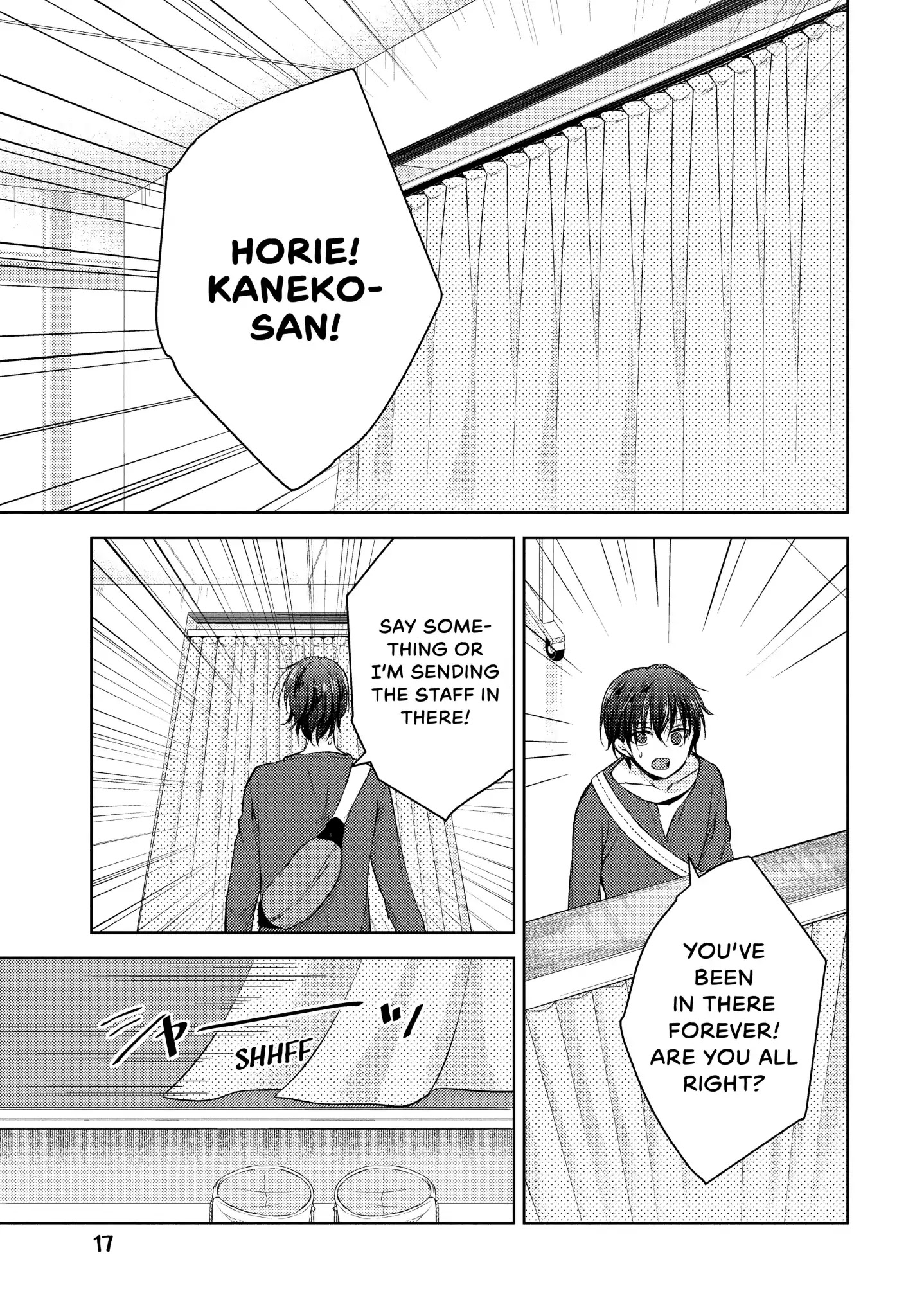 Midara na Ao-chan wa Benkyou ga Dekinai Chapter 24 page 17 - Chapter 24: Vol.6 Lesson 24: Dressing Room Danger