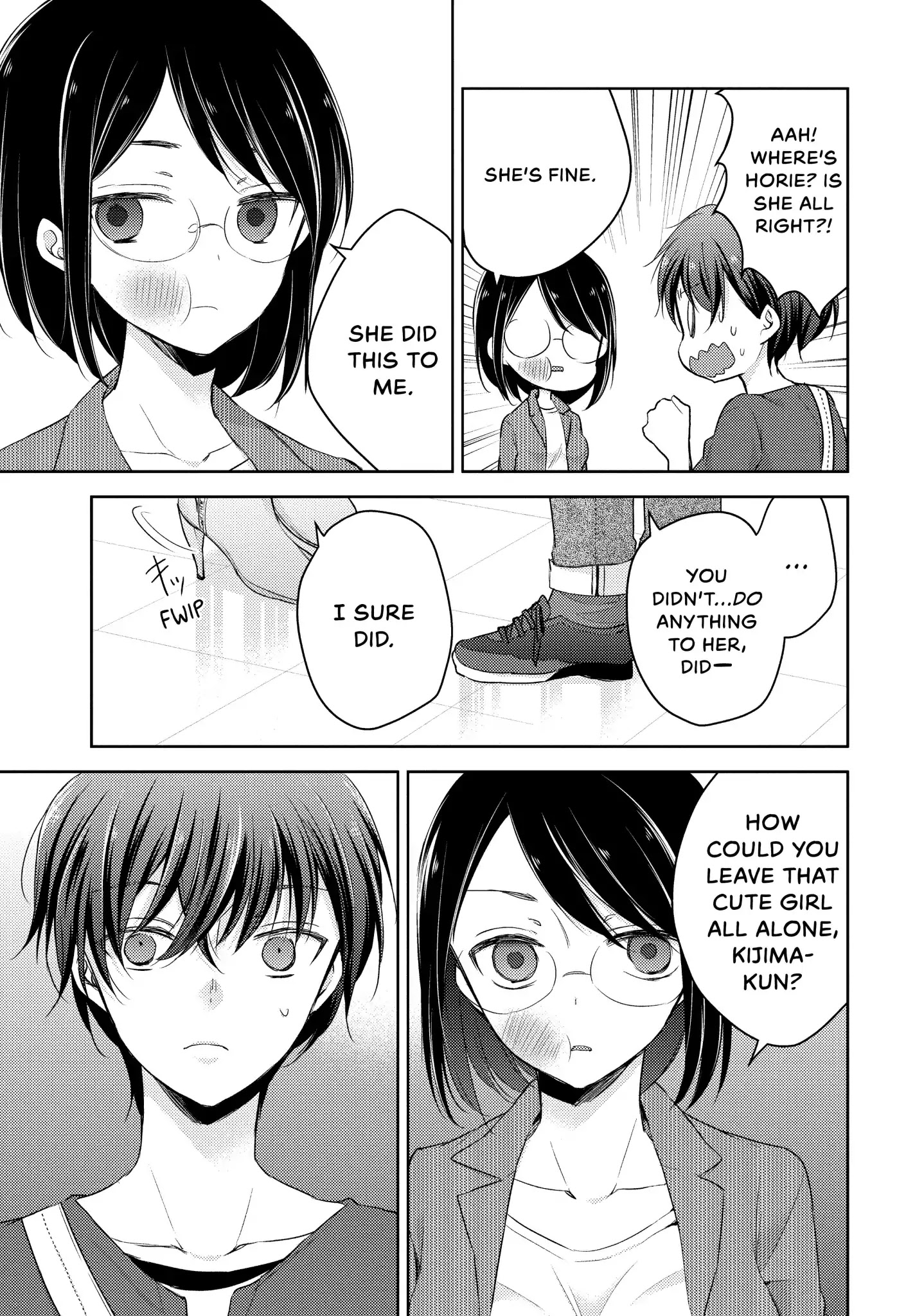 Midara na Ao-chan wa Benkyou ga Dekinai Chapter 24 page 19 - Chapter 24: Vol.6 Lesson 24: Dressing Room Danger