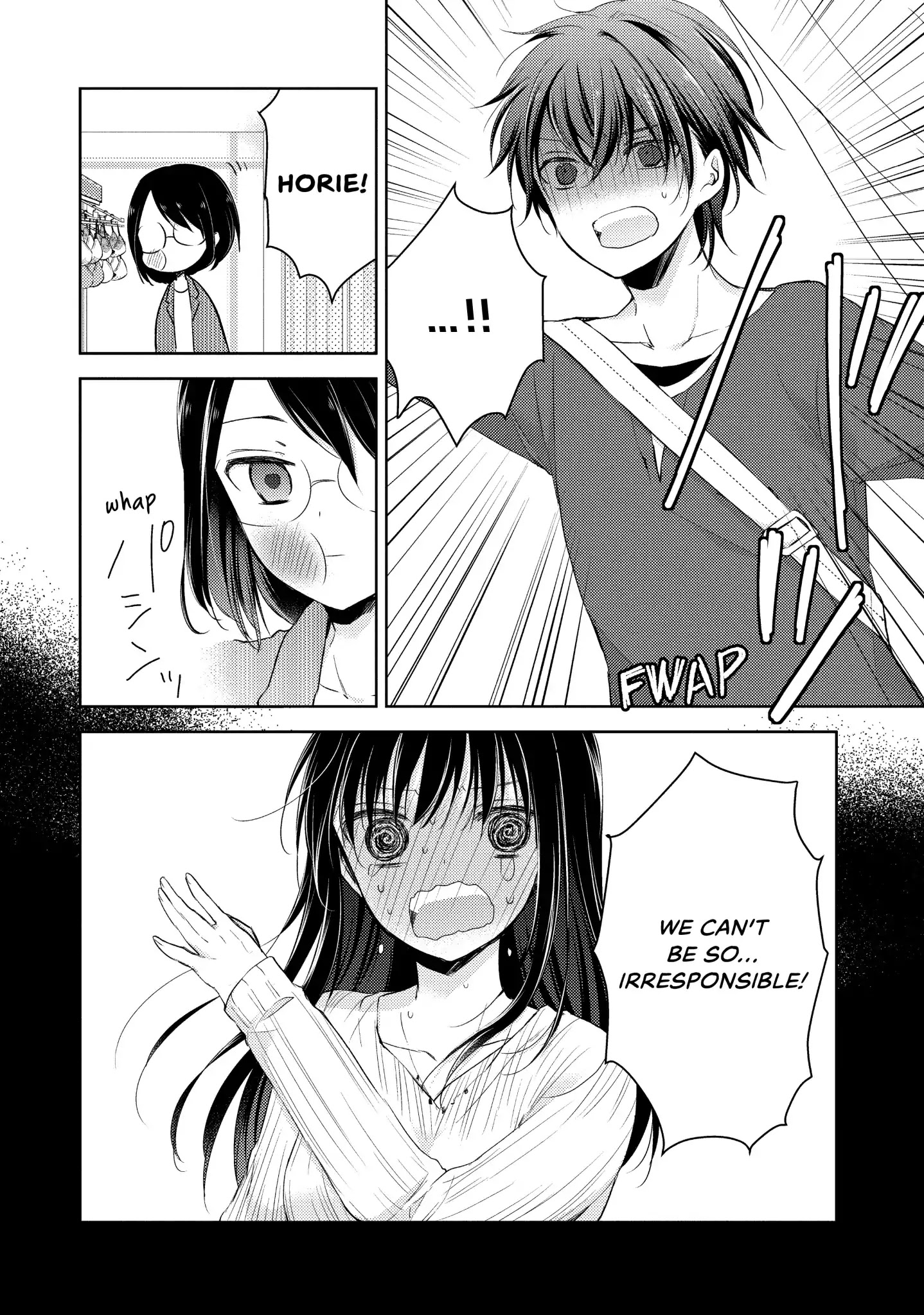 Midara na Ao-chan wa Benkyou ga Dekinai Chapter 24 page 20 - Chapter 24: Vol.6 Lesson 24: Dressing Room Danger