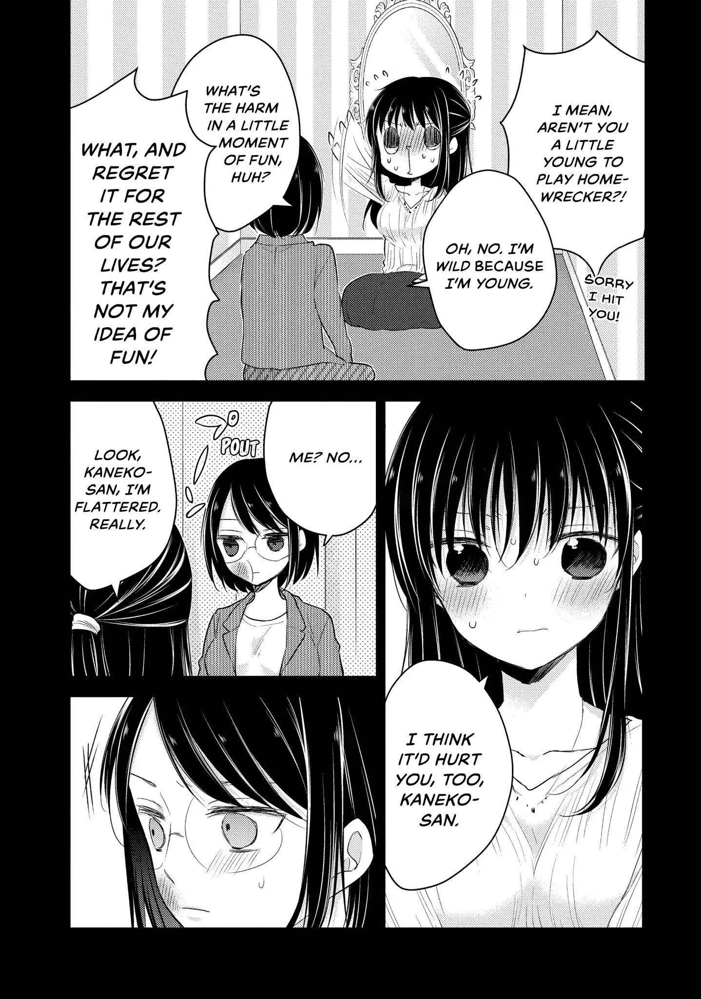 Midara na Ao-chan wa Benkyou ga Dekinai Chapter 24 page 21 - Chapter 24: Vol.6 Lesson 24: Dressing Room Danger