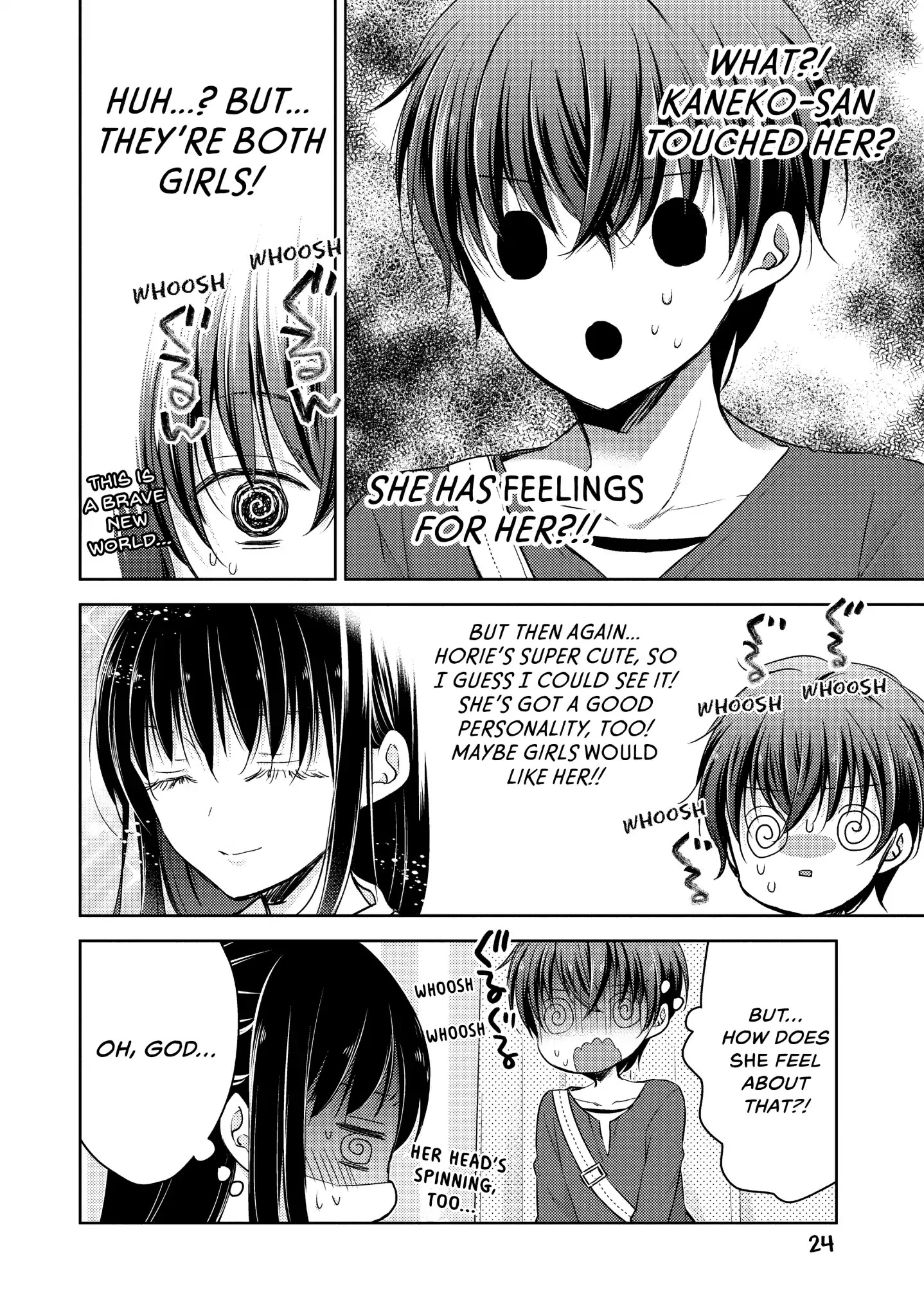 Midara na Ao-chan wa Benkyou ga Dekinai Chapter 24 page 24 - Chapter 24: Vol.6 Lesson 24: Dressing Room Danger