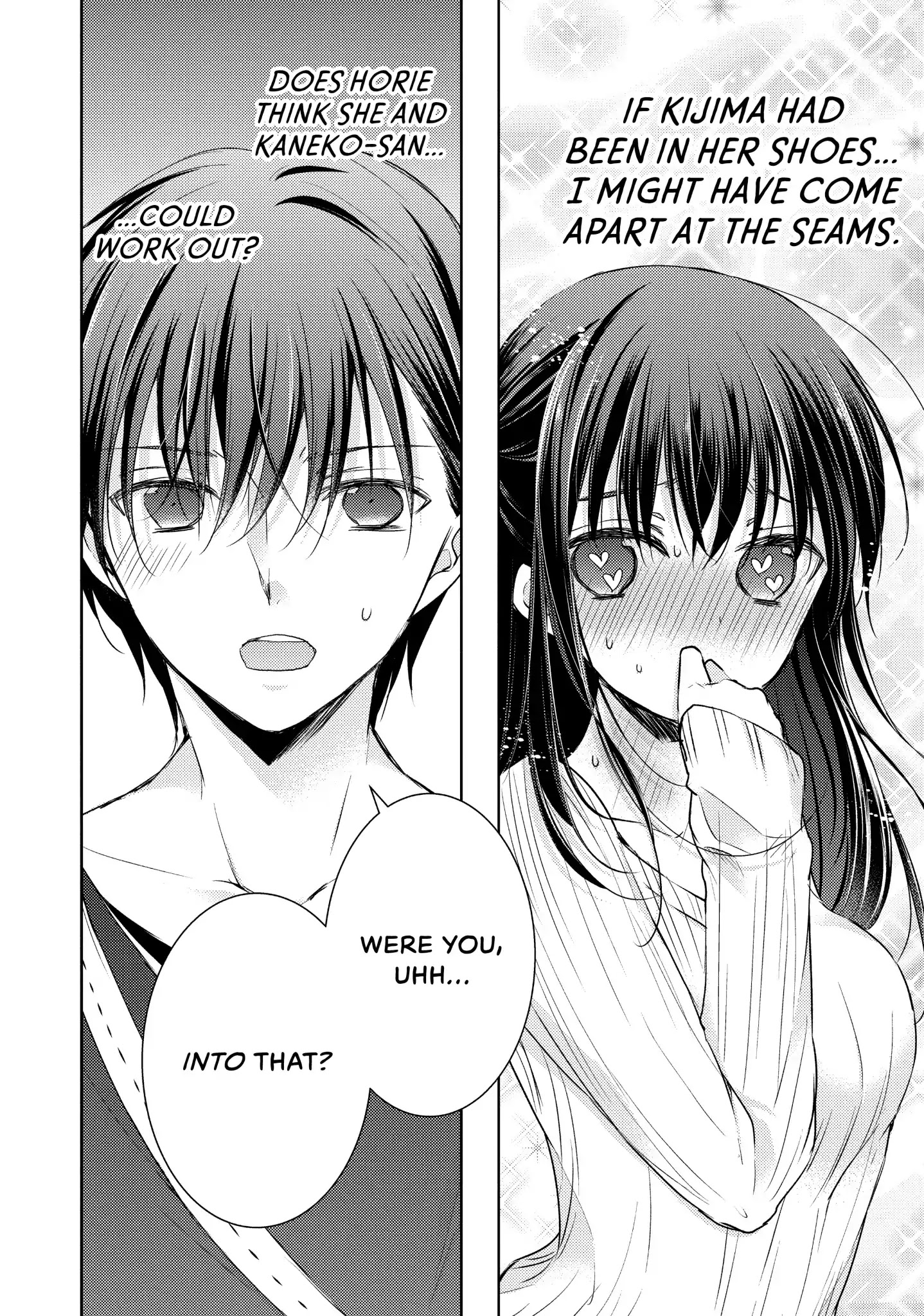 Midara na Ao-chan wa Benkyou ga Dekinai Chapter 24 page 26 - Chapter 24: Vol.6 Lesson 24: Dressing Room Danger