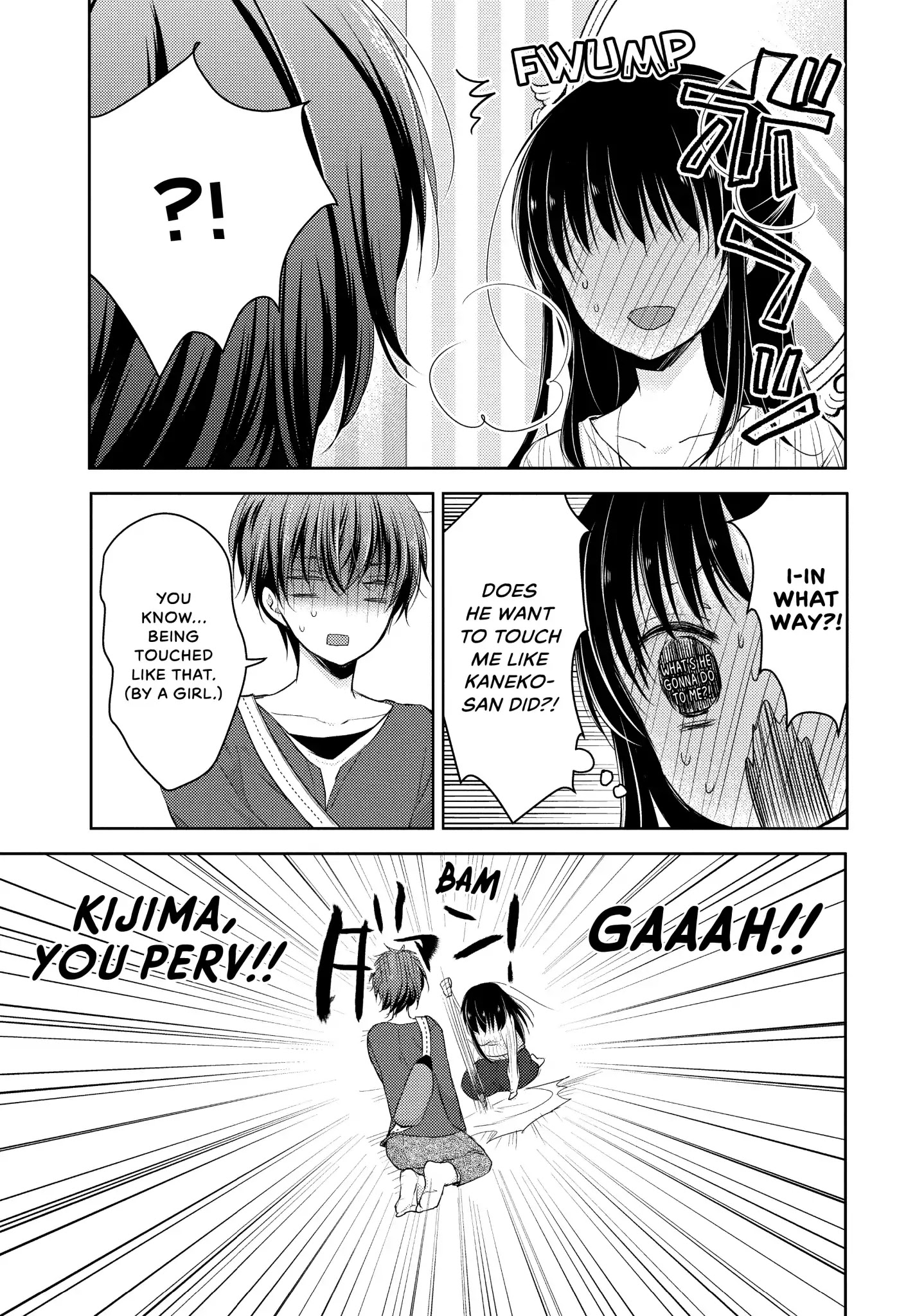 Midara na Ao-chan wa Benkyou ga Dekinai Chapter 24 page 27 - Chapter 24: Vol.6 Lesson 24: Dressing Room Danger