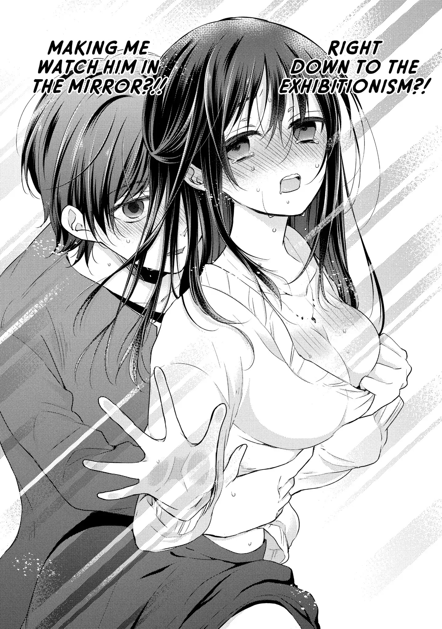 Midara na Ao-chan wa Benkyou ga Dekinai Chapter 24 page 29 - Chapter 24: Vol.6 Lesson 24: Dressing Room Danger