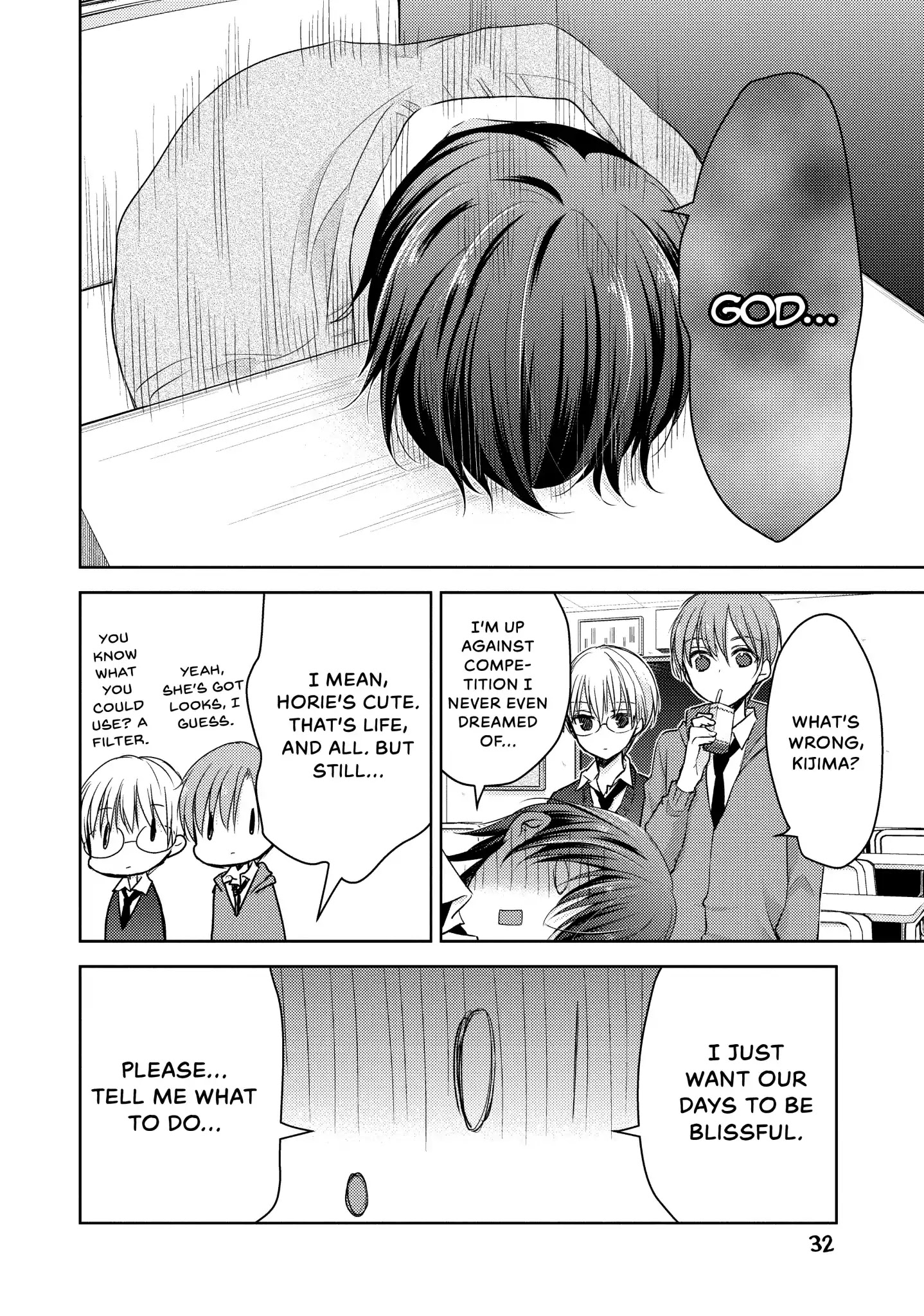Midara na Ao-chan wa Benkyou ga Dekinai Chapter 24 page 32 - Chapter 24: Vol.6 Lesson 24: Dressing Room Danger