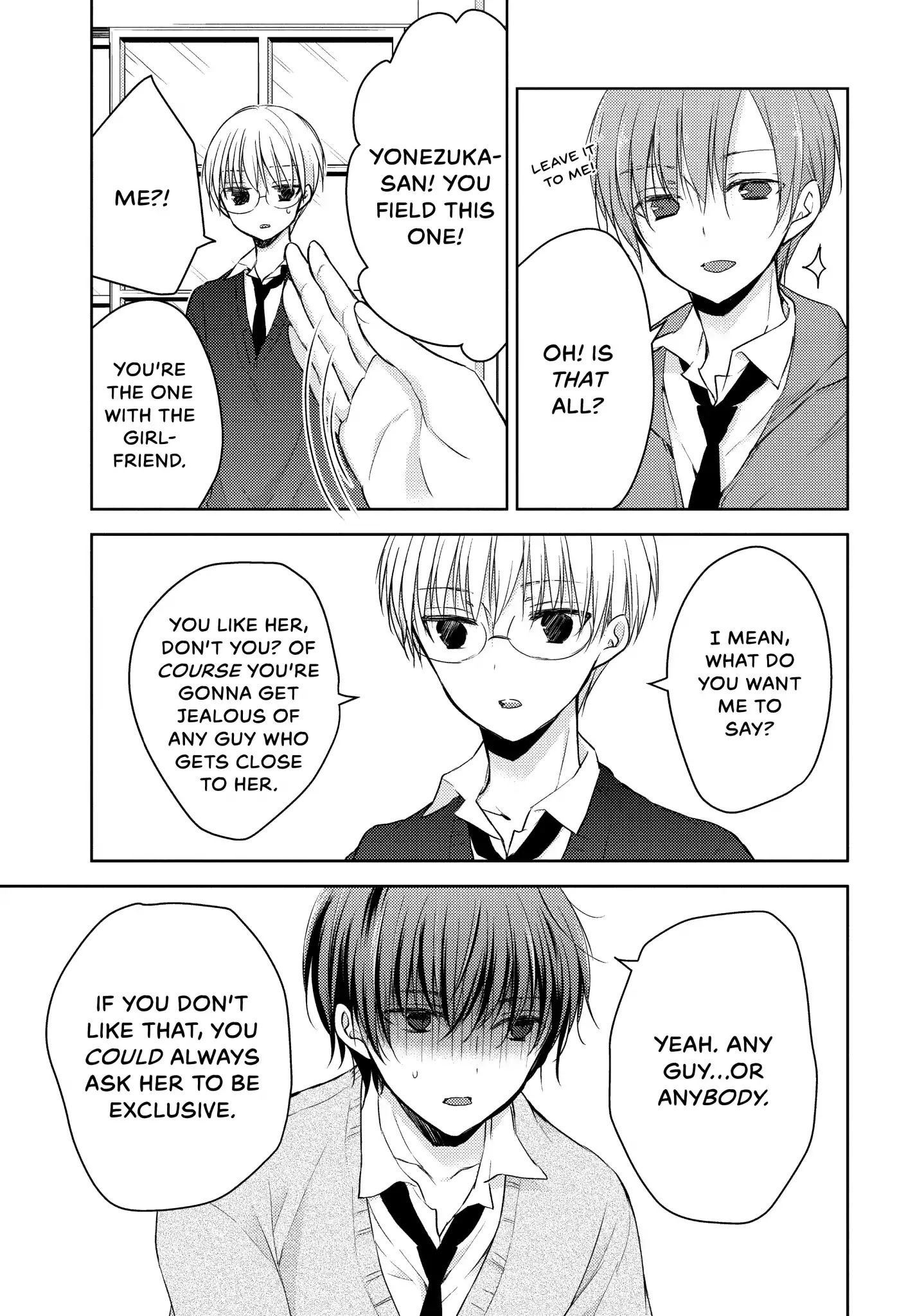 Midara na Ao-chan wa Benkyou ga Dekinai Chapter 24 page 33 - Chapter 24: Vol.6 Lesson 24: Dressing Room Danger