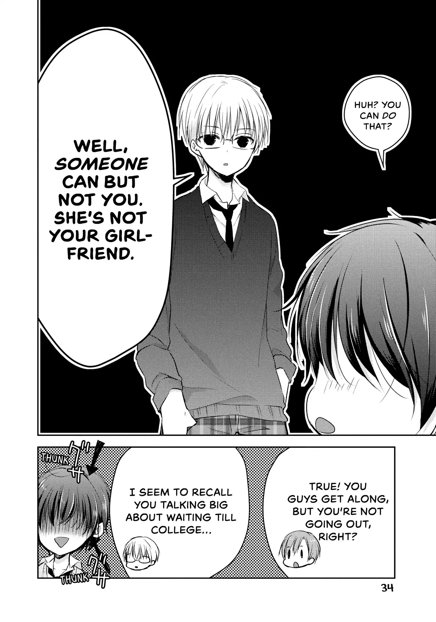 Midara na Ao-chan wa Benkyou ga Dekinai Chapter 24 page 34 - Chapter 24: Vol.6 Lesson 24: Dressing Room Danger
