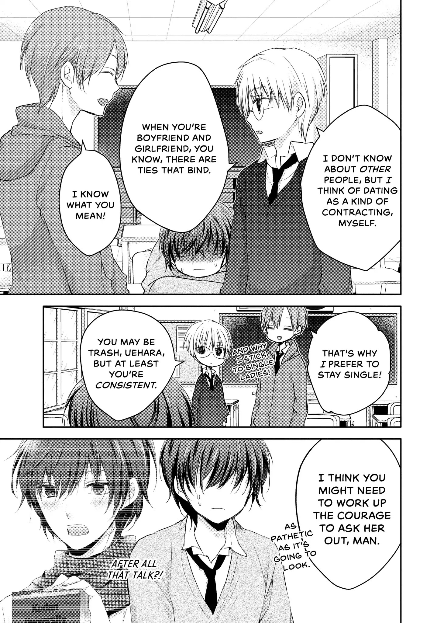 Midara na Ao-chan wa Benkyou ga Dekinai Chapter 24 page 35 - Chapter 24: Vol.6 Lesson 24: Dressing Room Danger