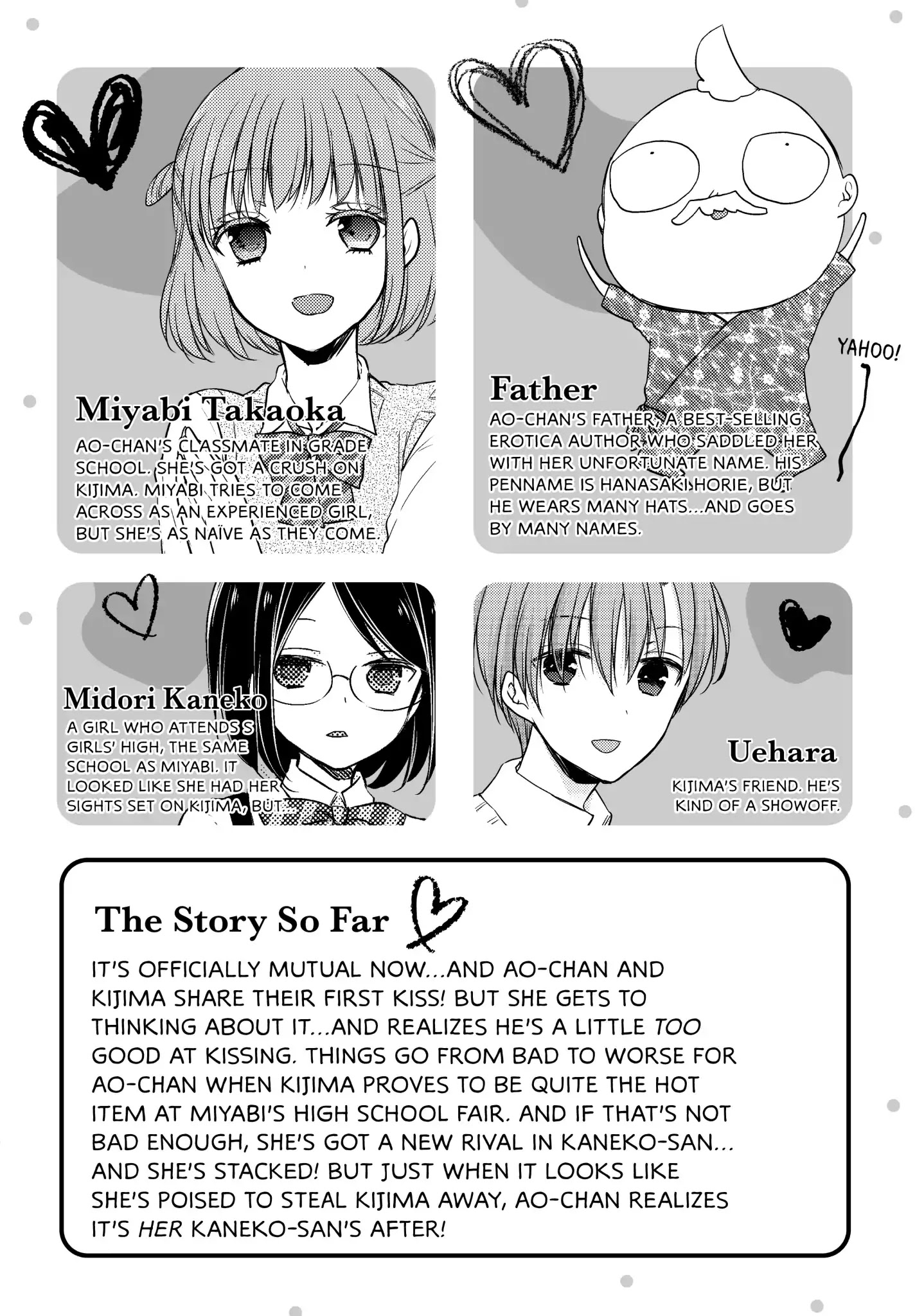 Midara na Ao-chan wa Benkyou ga Dekinai Chapter 24 page 4 - Chapter 24: Vol.6 Lesson 24: Dressing Room Danger