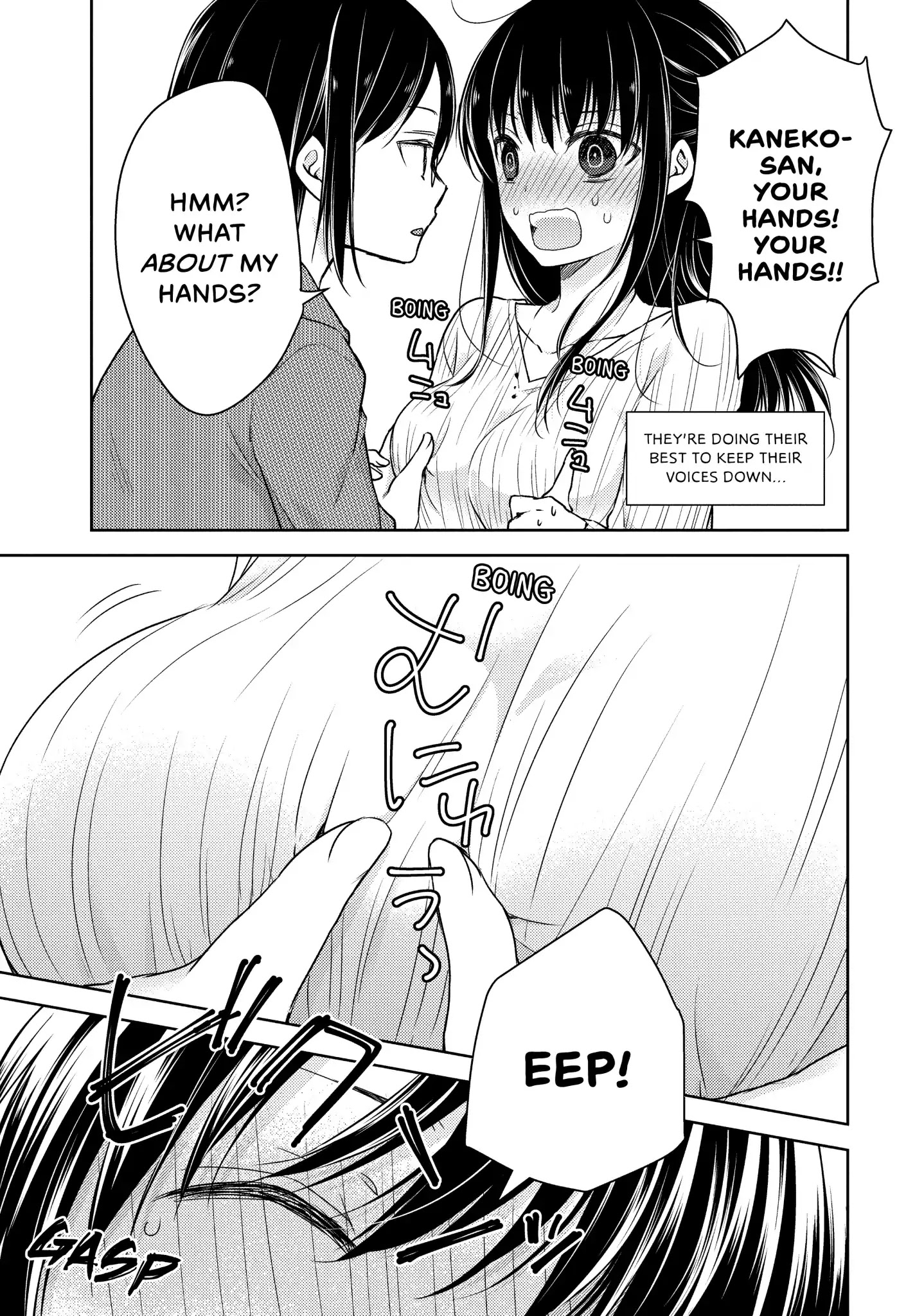 Midara na Ao-chan wa Benkyou ga Dekinai Chapter 24 page 8 - Chapter 24: Vol.6 Lesson 24: Dressing Room Danger