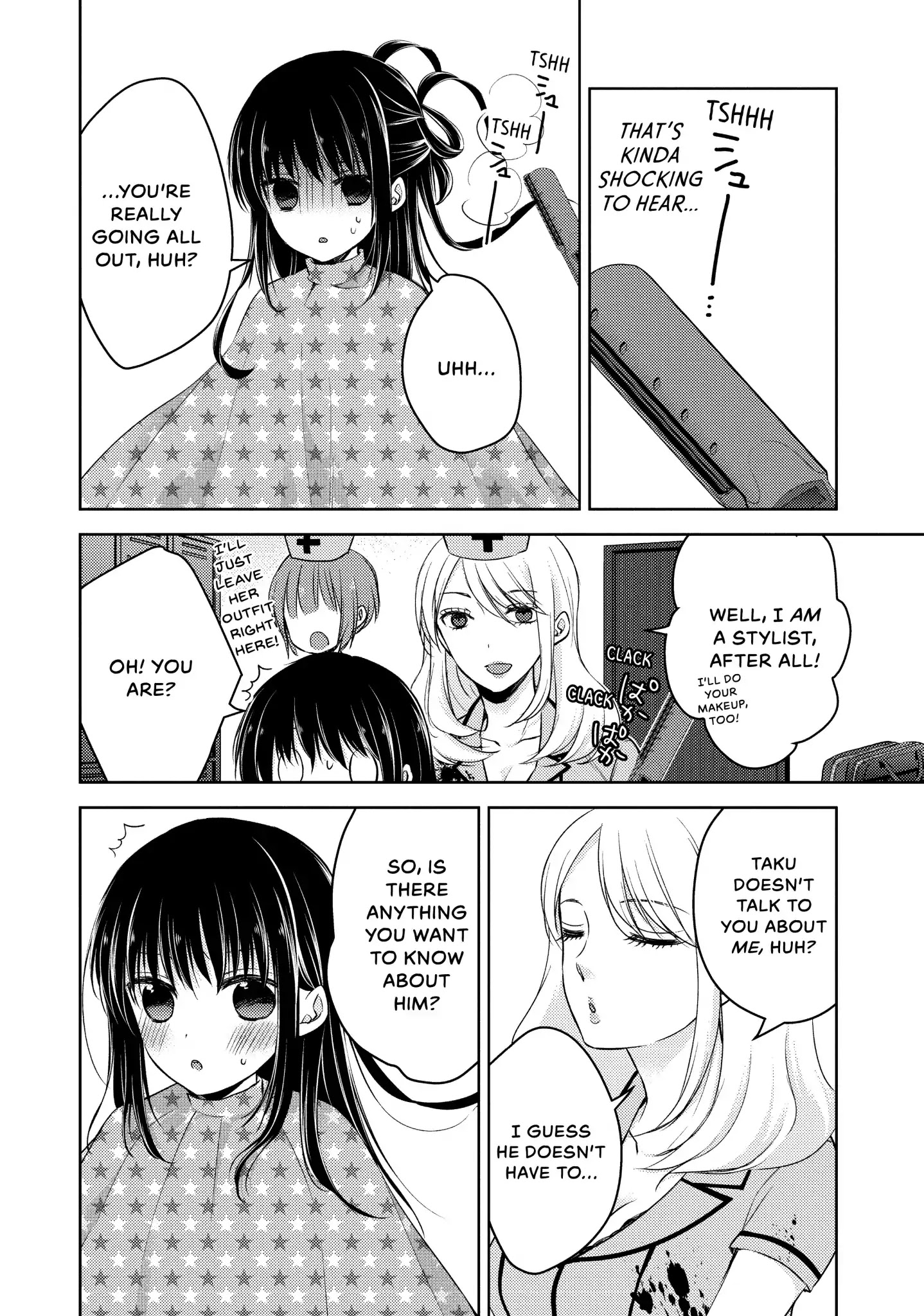 Midara na Ao-chan wa Benkyou ga Dekinai Chapter 25 page 12 - Chapter 25: Vol.6 Lesson 25: Trick or Treat