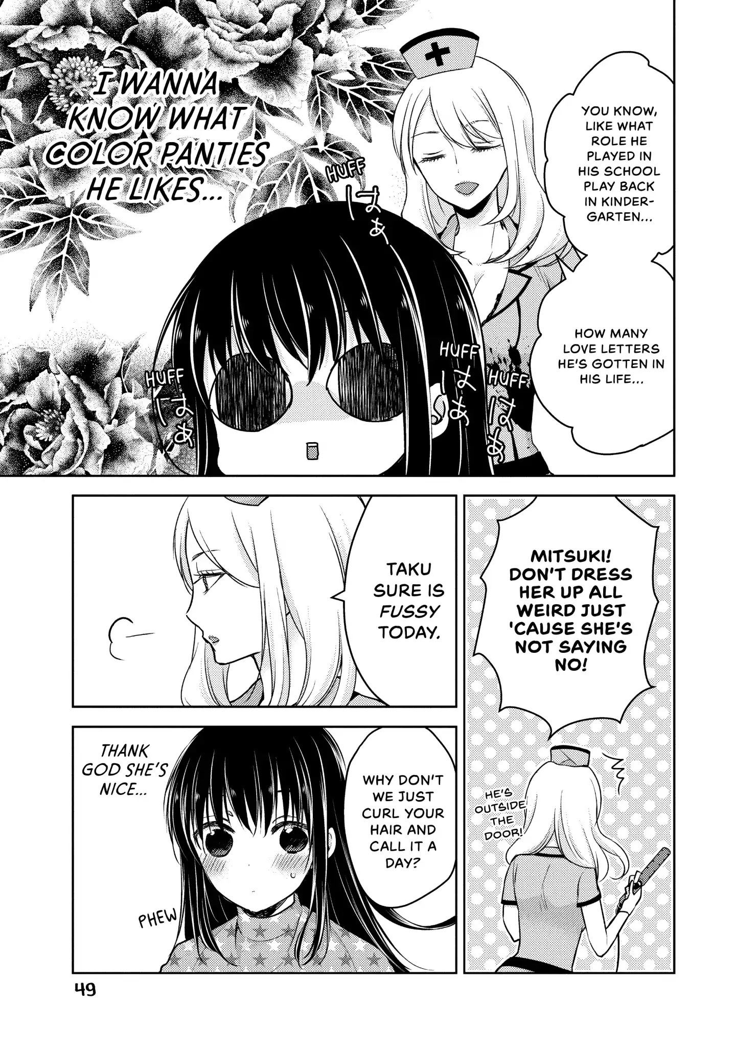 Midara na Ao-chan wa Benkyou ga Dekinai Chapter 25 page 13 - Chapter 25: Vol.6 Lesson 25: Trick or Treat