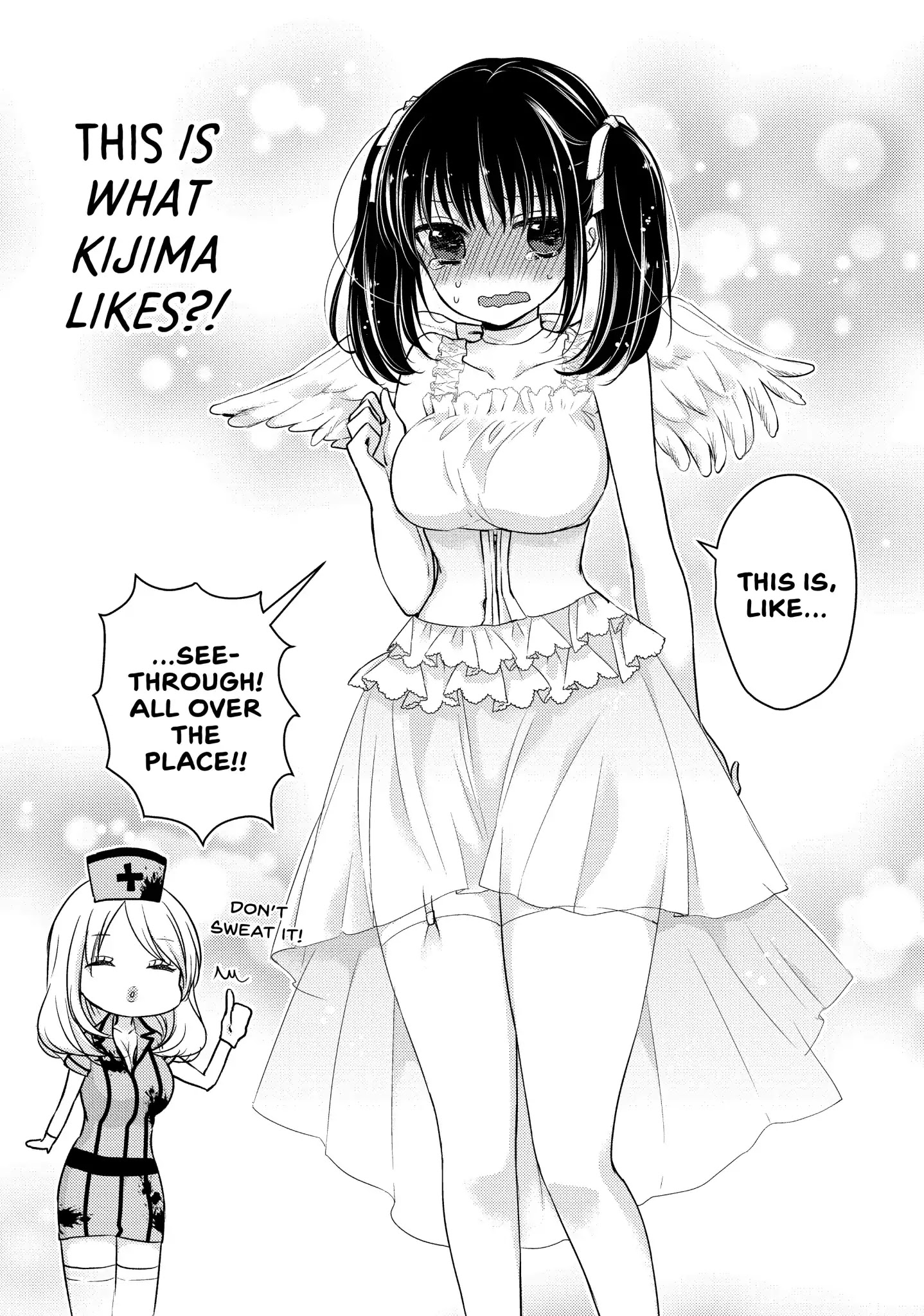 Midara na Ao-chan wa Benkyou ga Dekinai Chapter 25 page 16 - Chapter 25: Vol.6 Lesson 25: Trick or Treat
