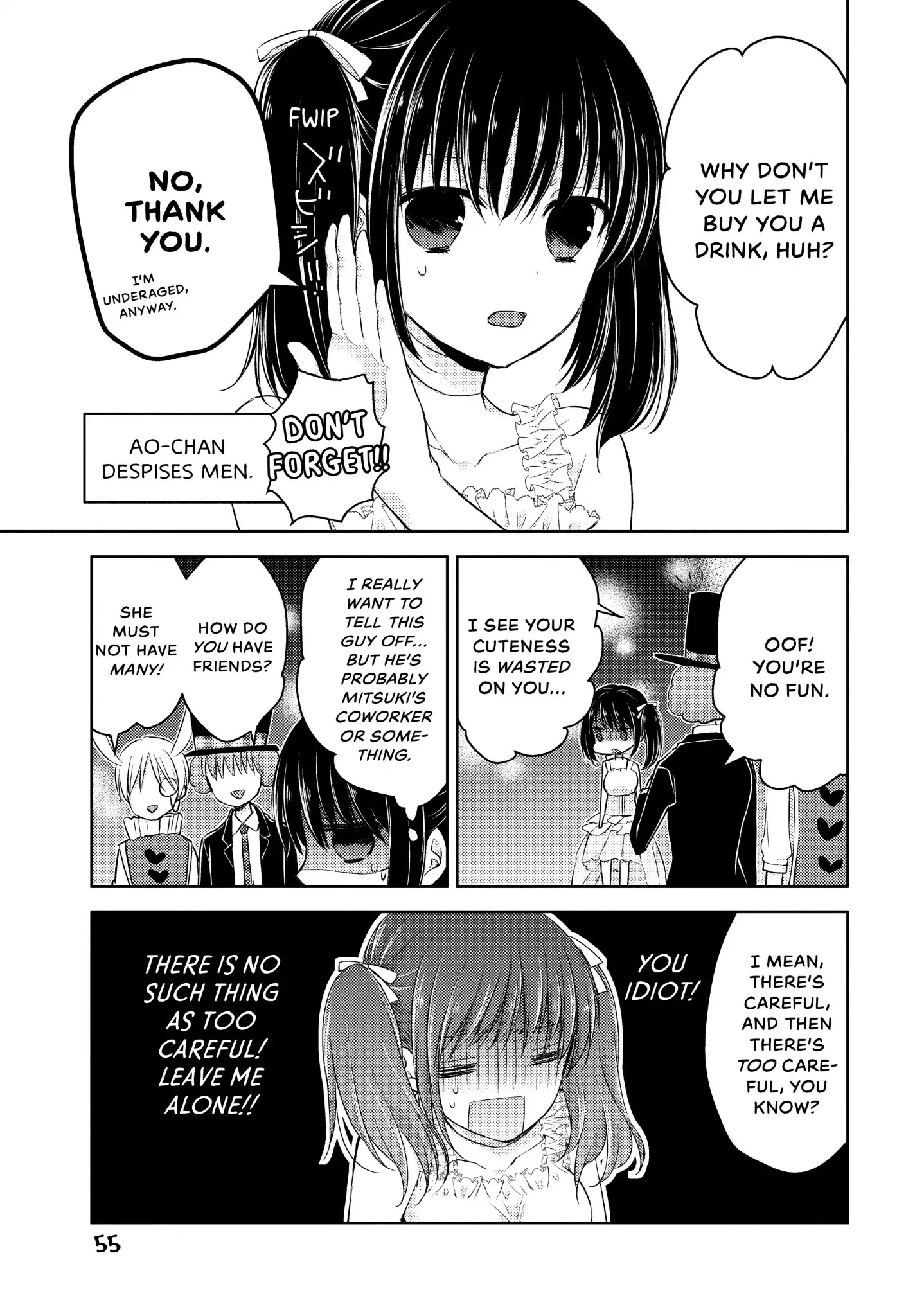 Midara na Ao-chan wa Benkyou ga Dekinai Chapter 25 page 19 - Chapter 25: Vol.6 Lesson 25: Trick or Treat